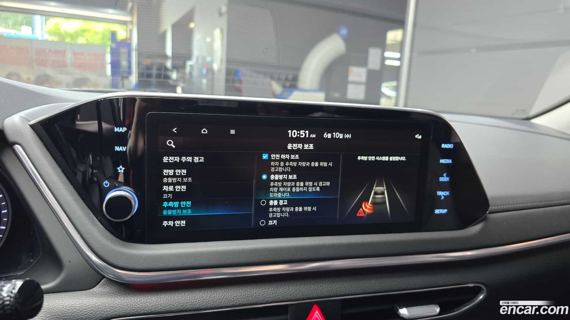 Sonata Hyundai 2022.6-OPTION-019