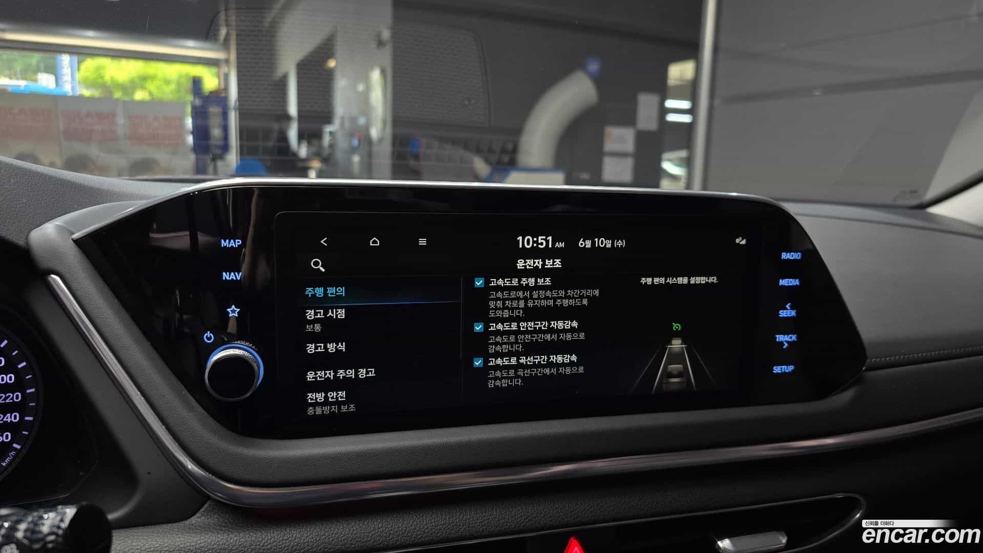 Sonata Hyundai 2022.6-OPTION-020