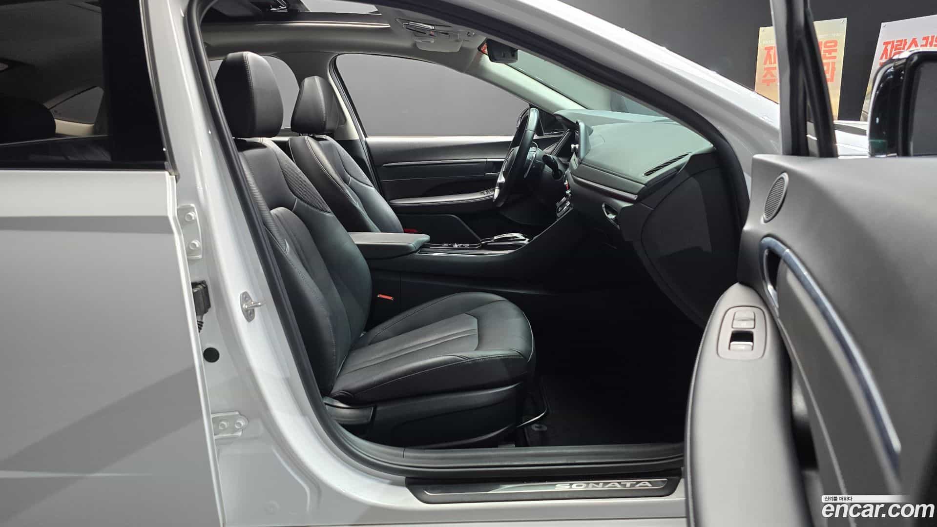 Sonata Hyundai 2022.6-INNER-036