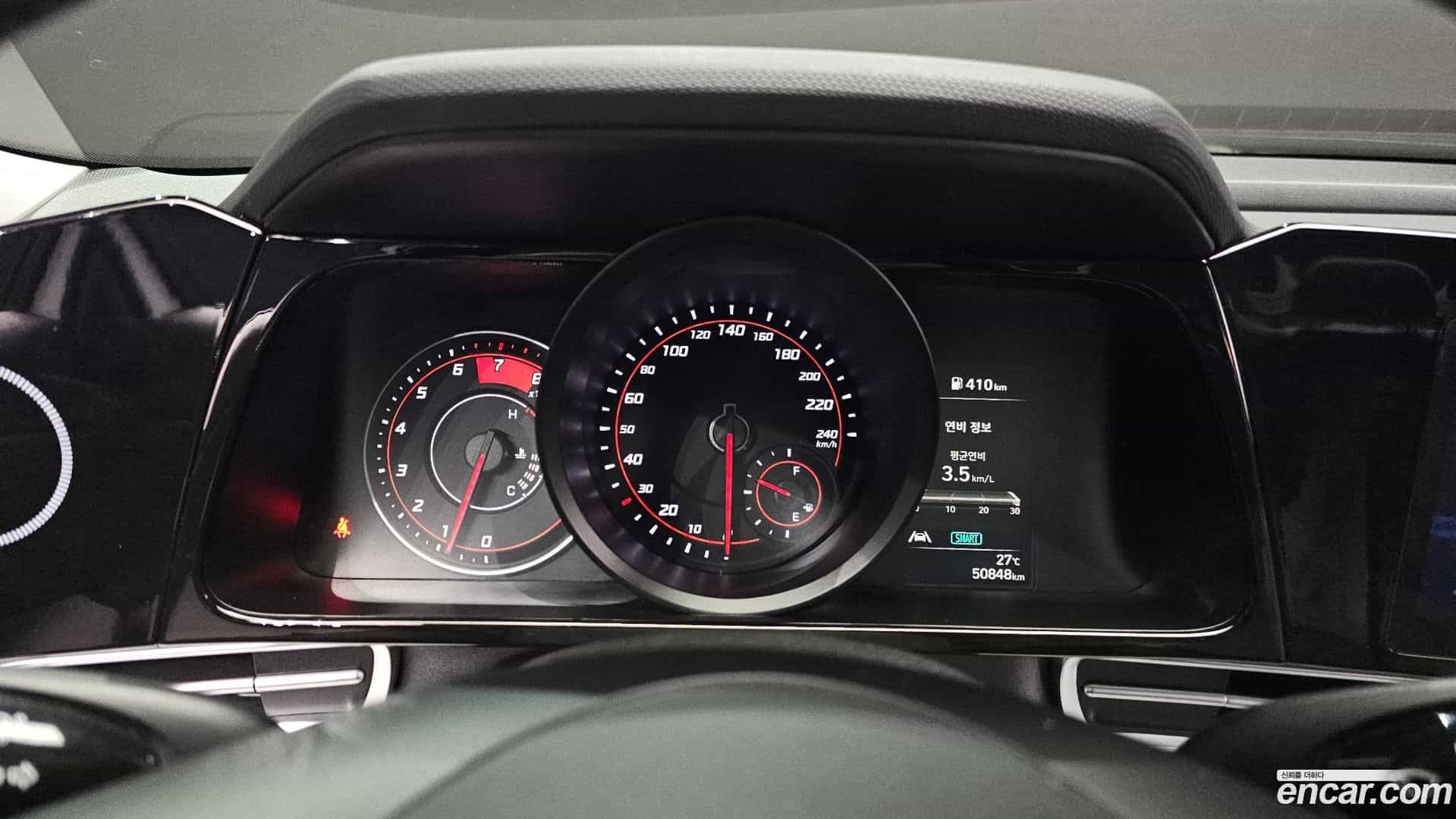 AVANTE Hyundai 2022.5-INNER-008