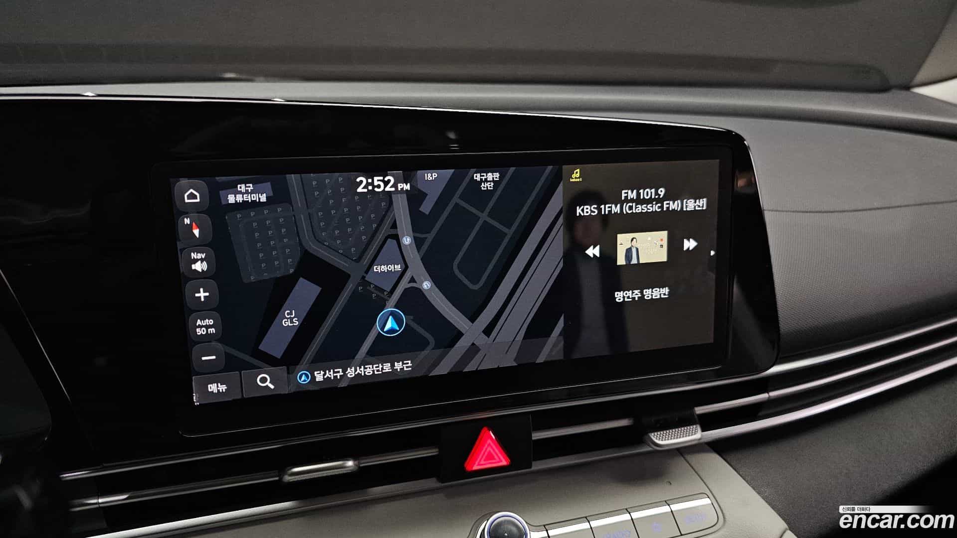 AVANTE Hyundai 2022.5-OPTION-018
