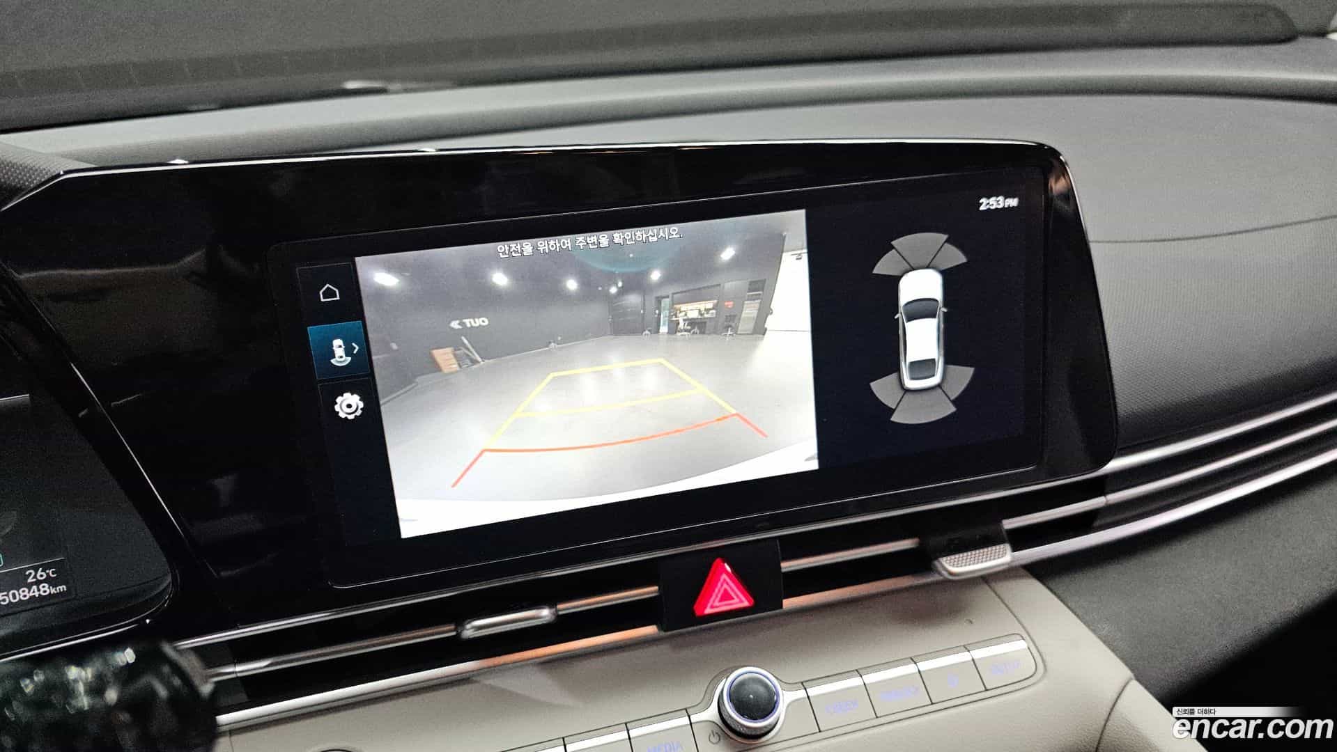 AVANTE Hyundai 2022.5-OPTION-019