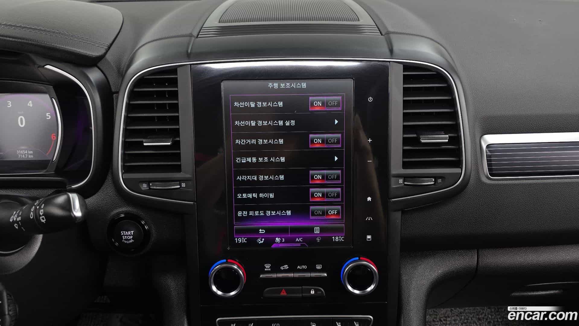 QM6 Renault Korea 2022.7-OPTION-020