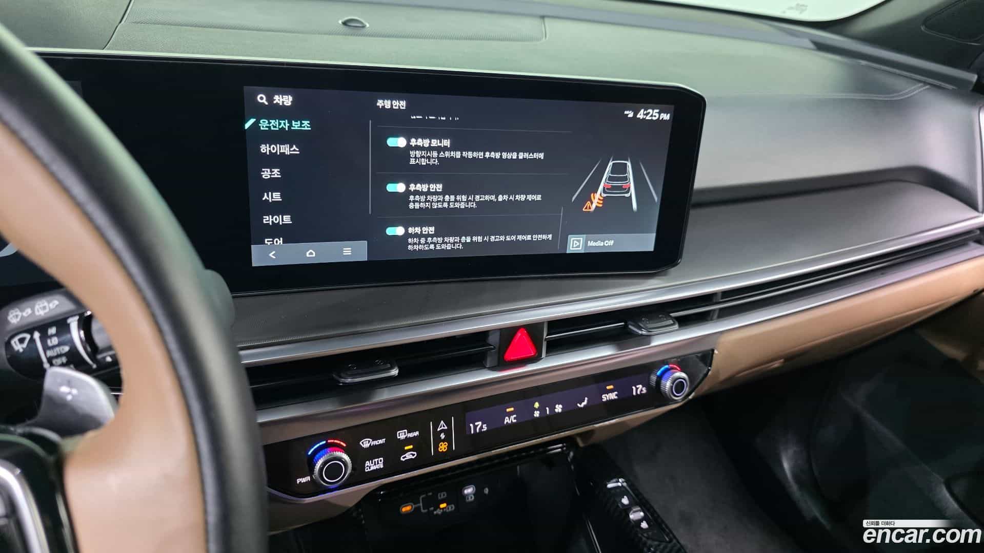 Sorento Kia 2024.2-OPTION-020