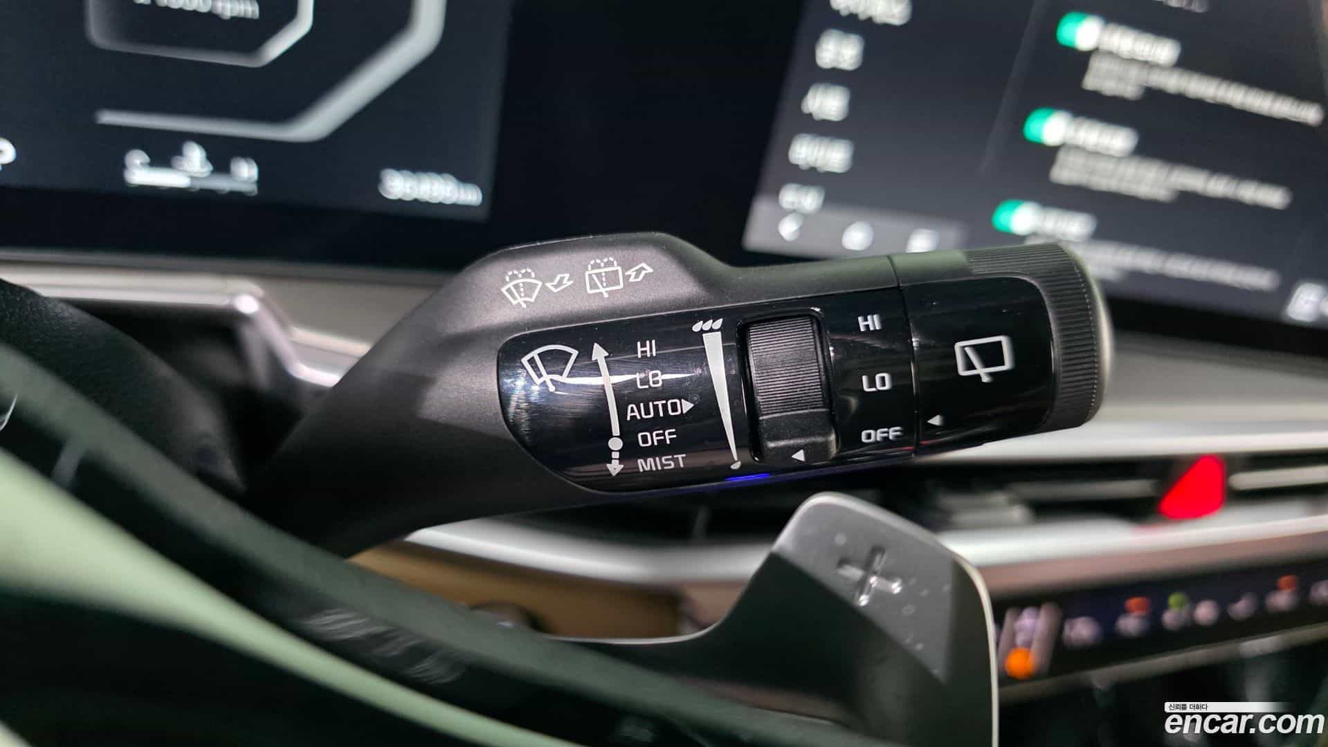 Sorento Kia 2024.2-OPTION-040