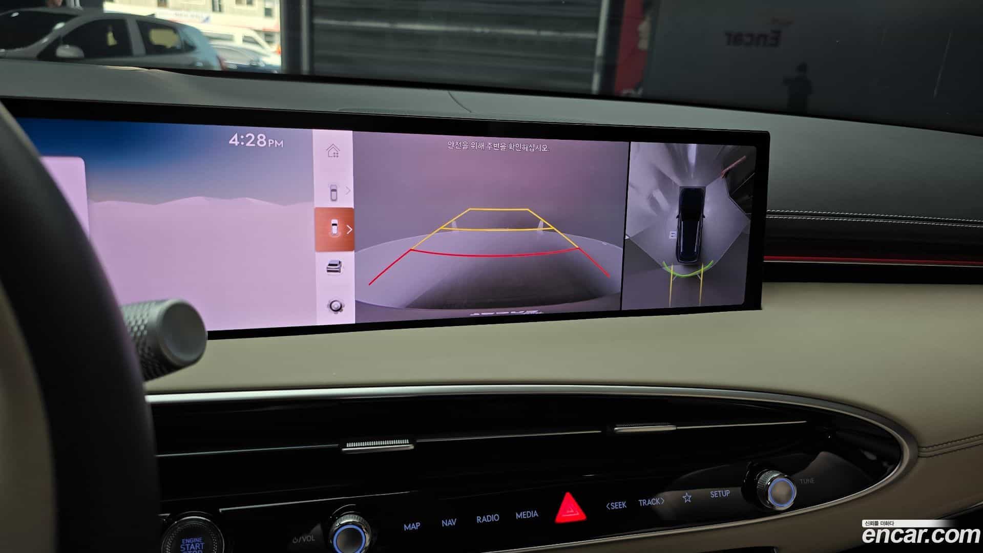 GV70 Genesis 2024.5-OPTION-018