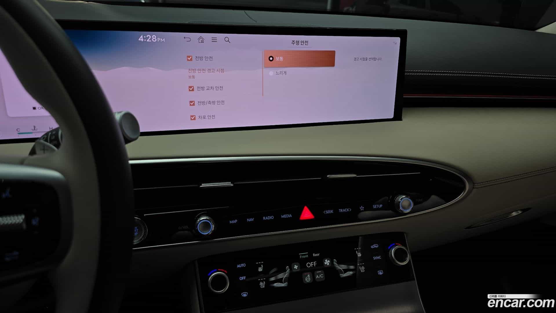 GV70 Genesis 2024.5-OPTION-019