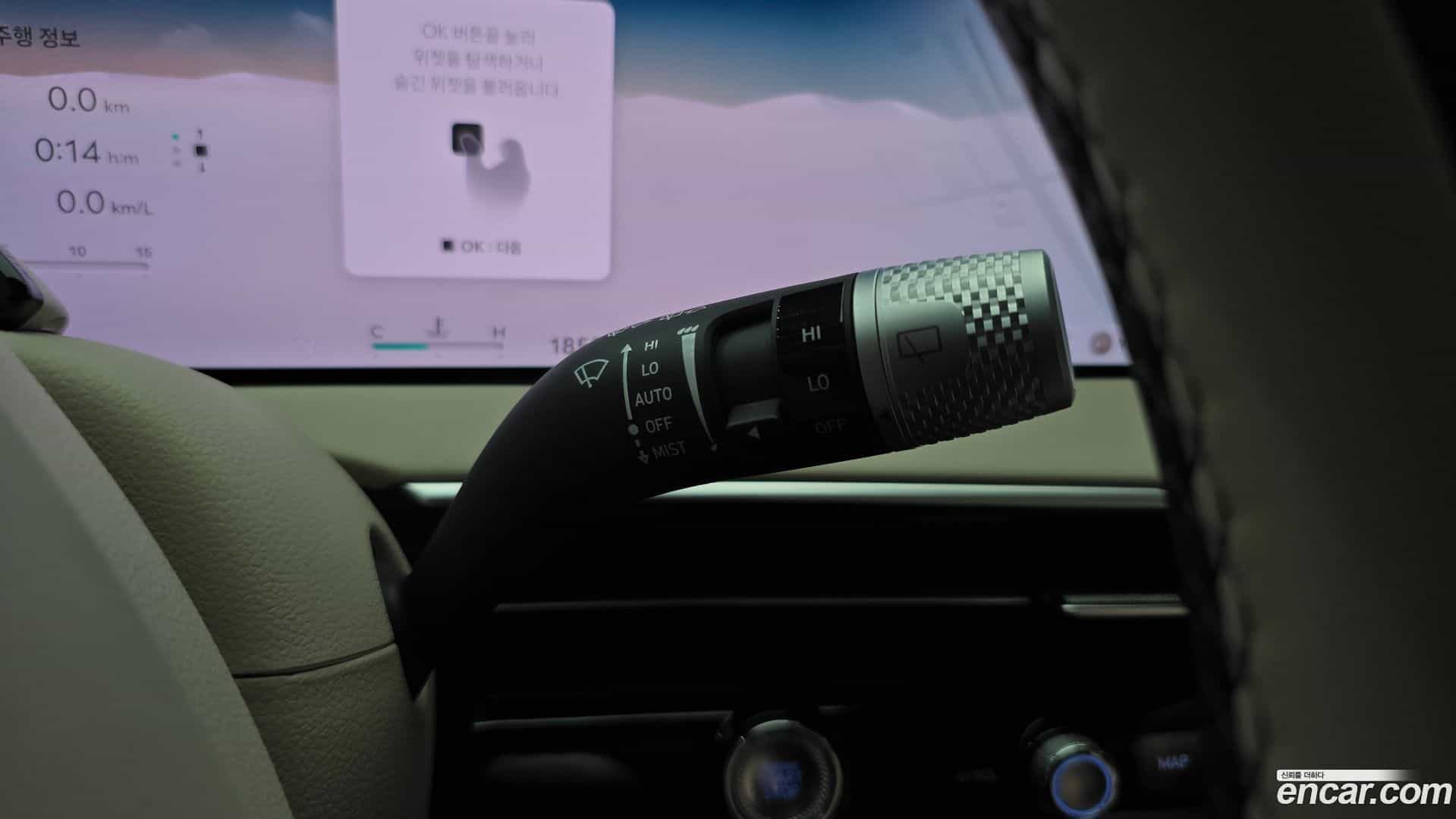 GV70 Genesis 2024.5-OPTION-045