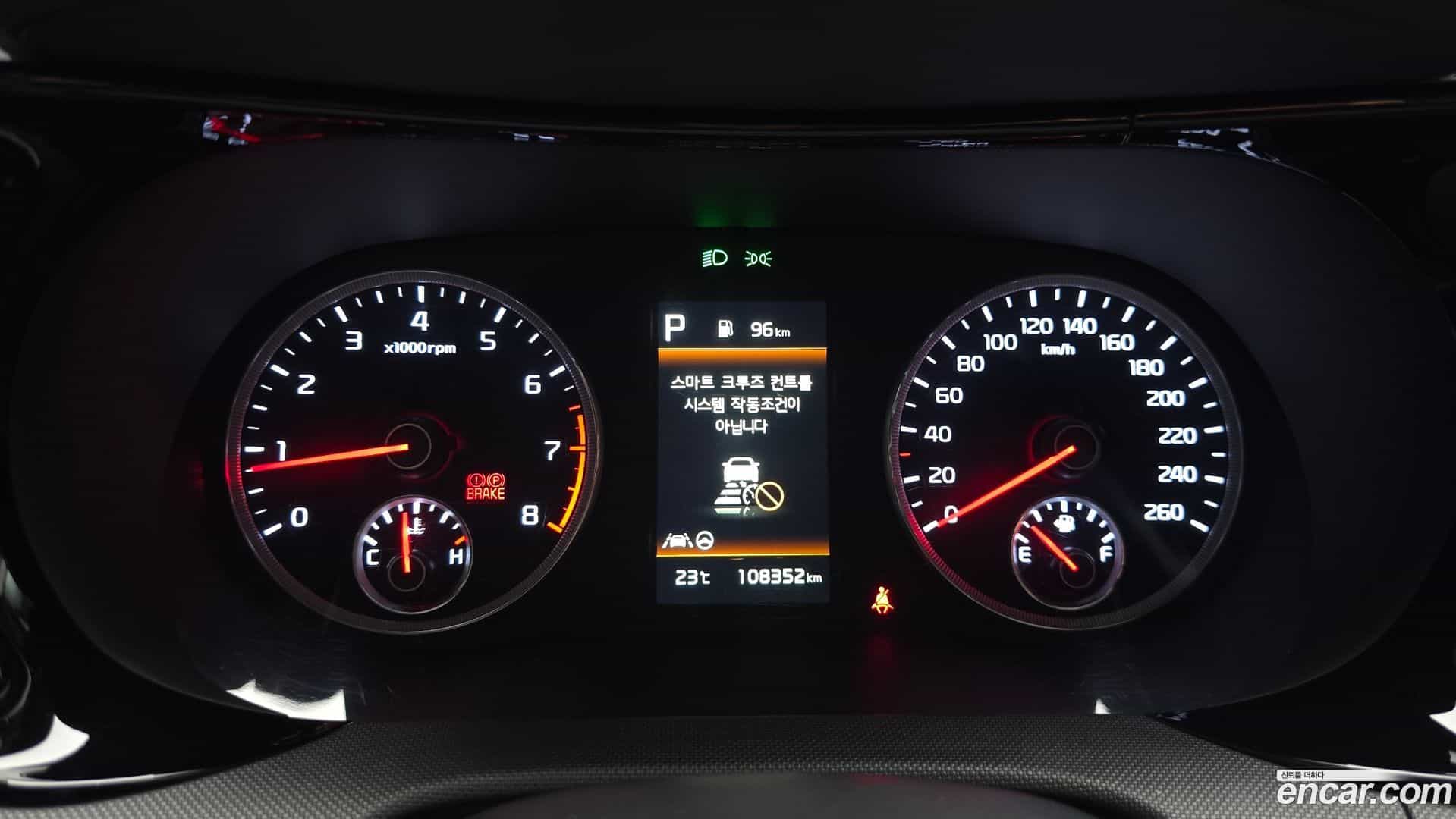 K5 Kia 2021.0-INNER-008