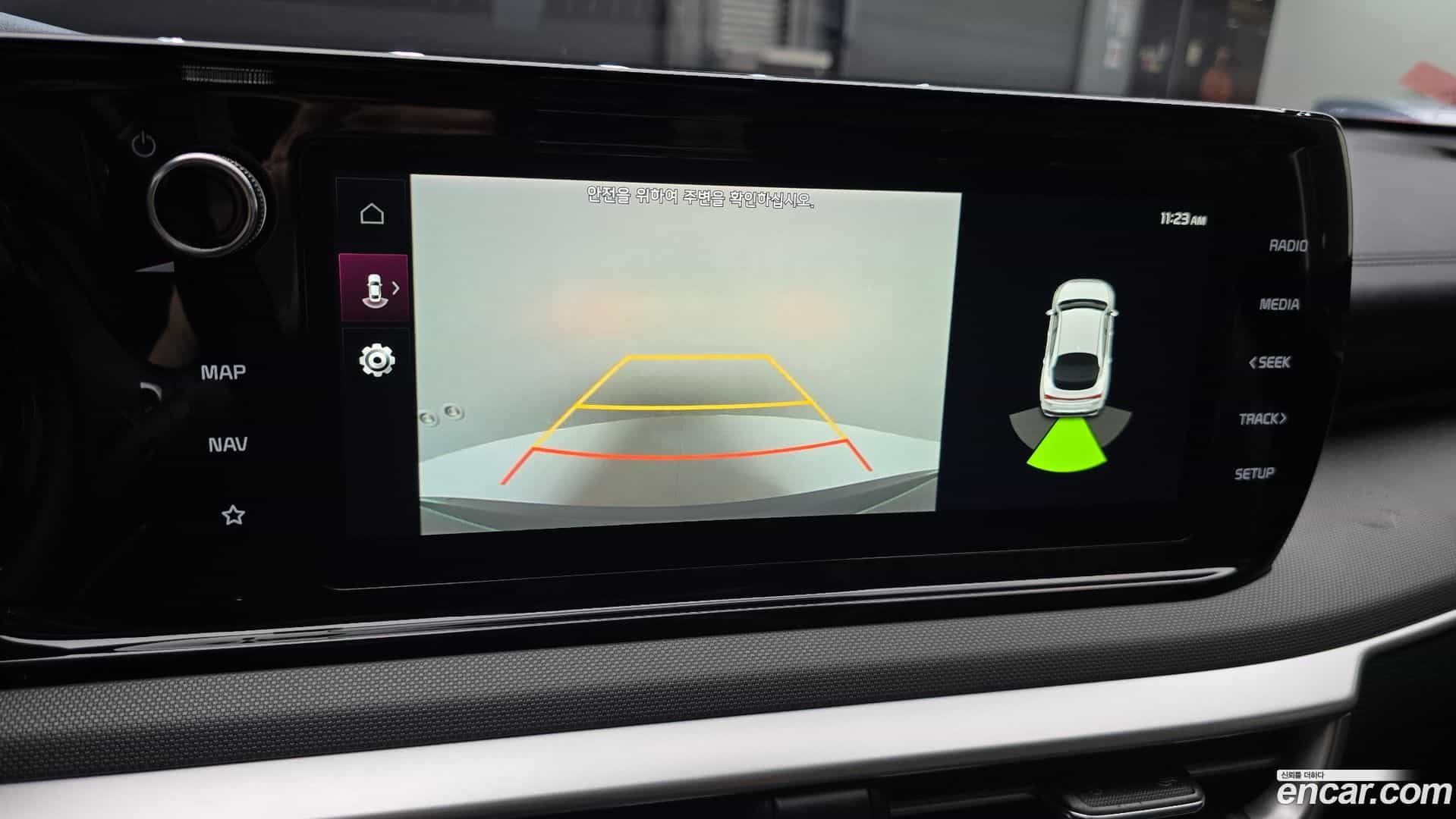 K5 Kia 2021.0-OPTION-021