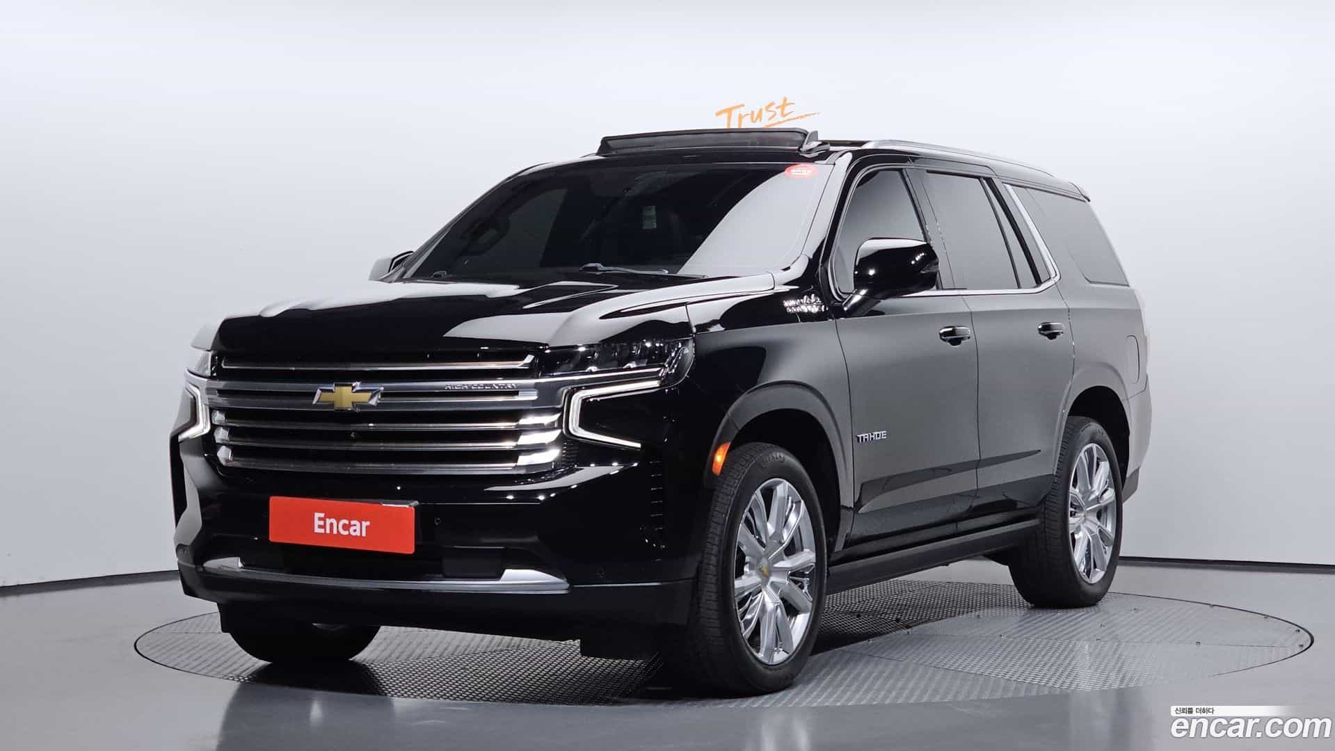 Tahoe Chevrolet 2022.11-OUTER-001