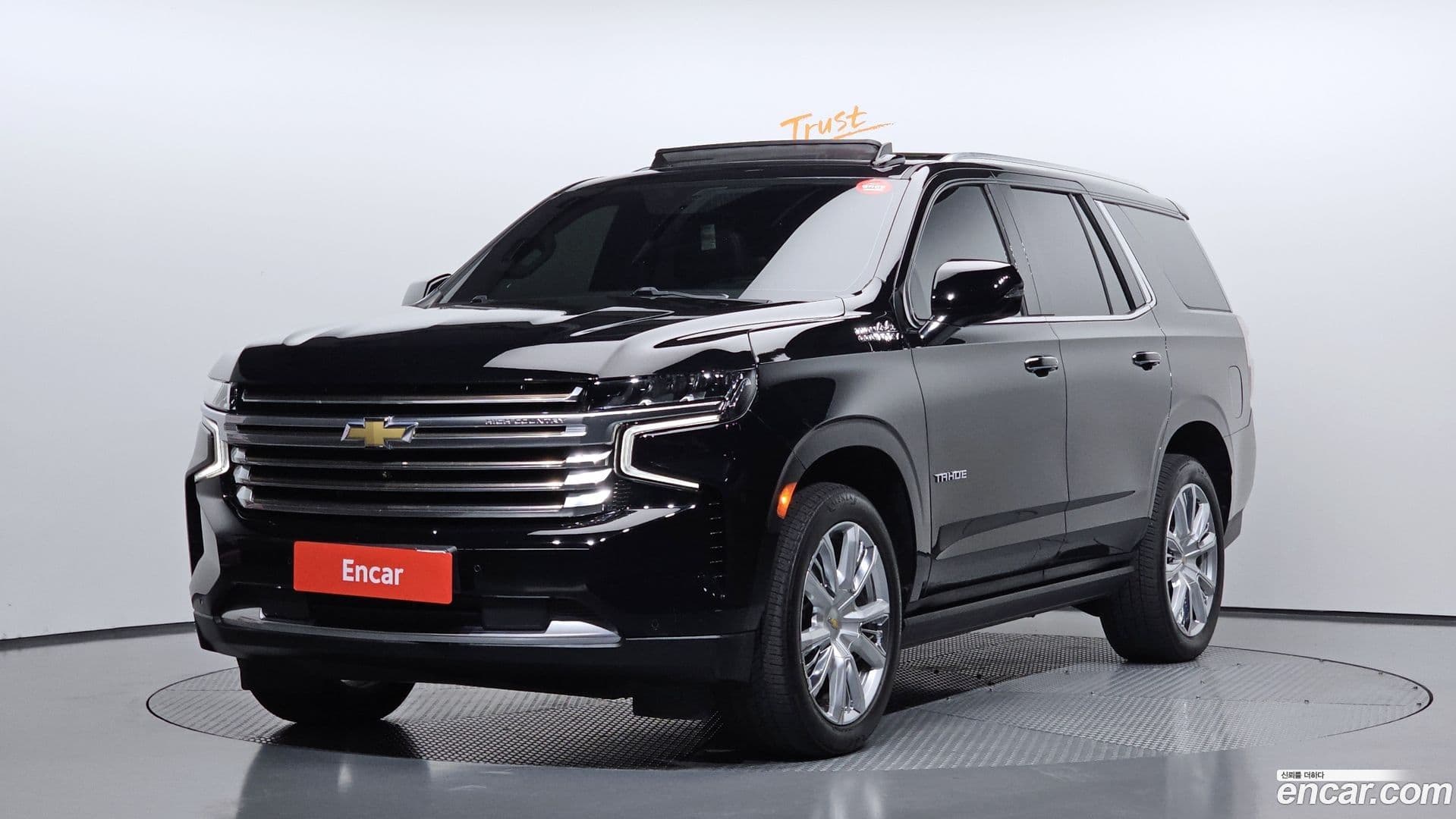 Main__Slider__Photo:Tahoe Chevrolet 2022.11-0
