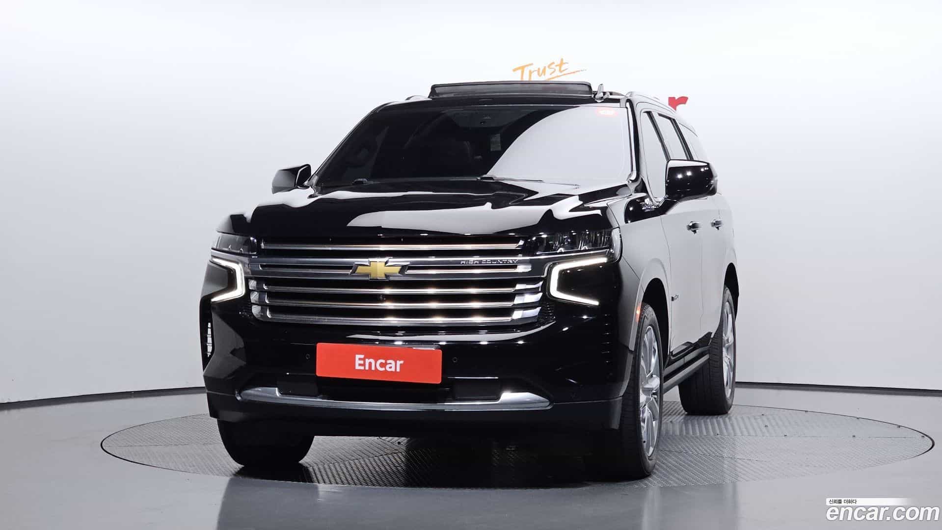 Tahoe Chevrolet 2022.11-OUTER-003