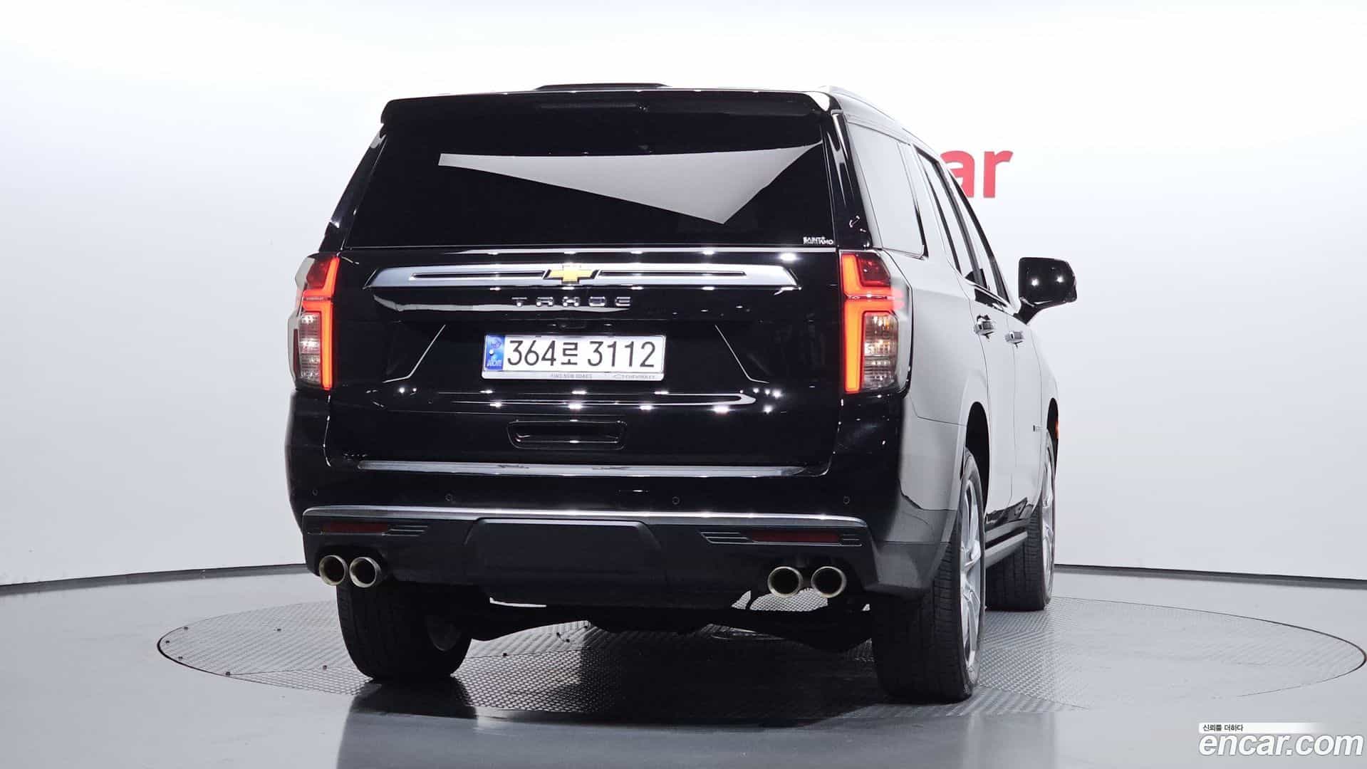 Tahoe Chevrolet 2022.11-OUTER-004
