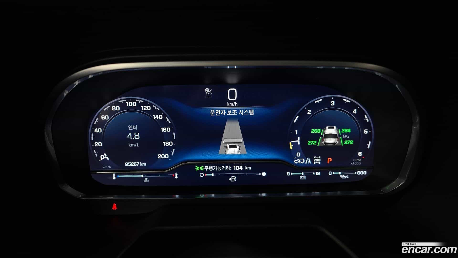 Tahoe Chevrolet 2022.11-INNER-008
