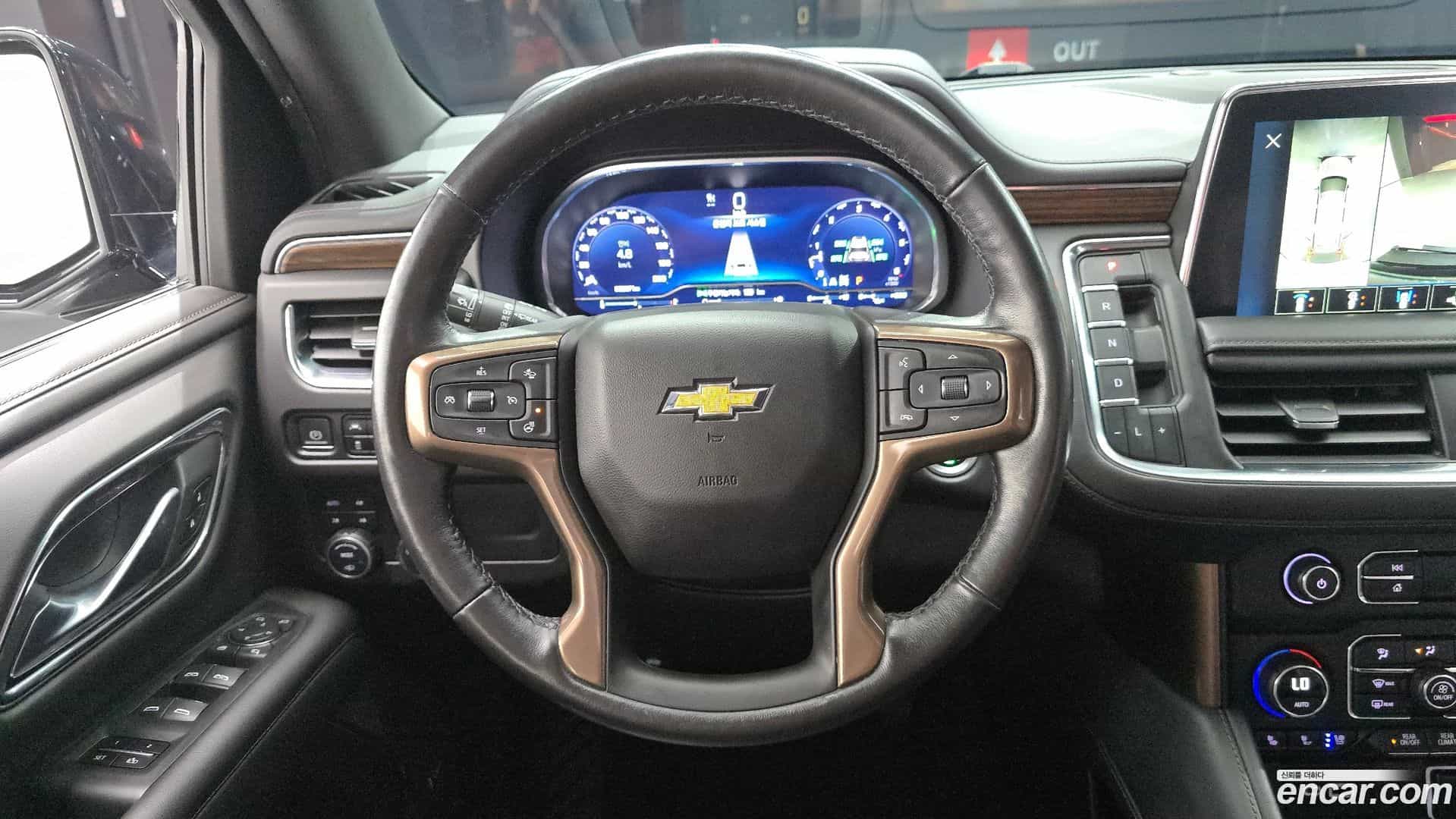 Tahoe Chevrolet 2022.11-OPTION-017