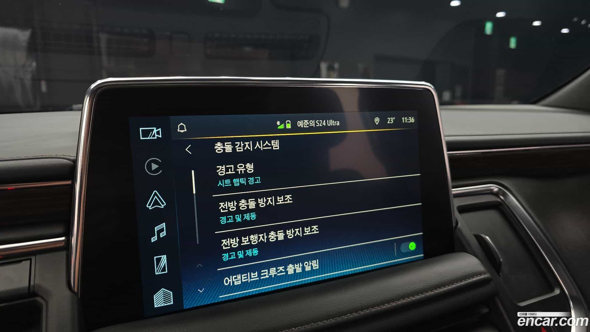 Tahoe Chevrolet 2022.11-OPTION-019
