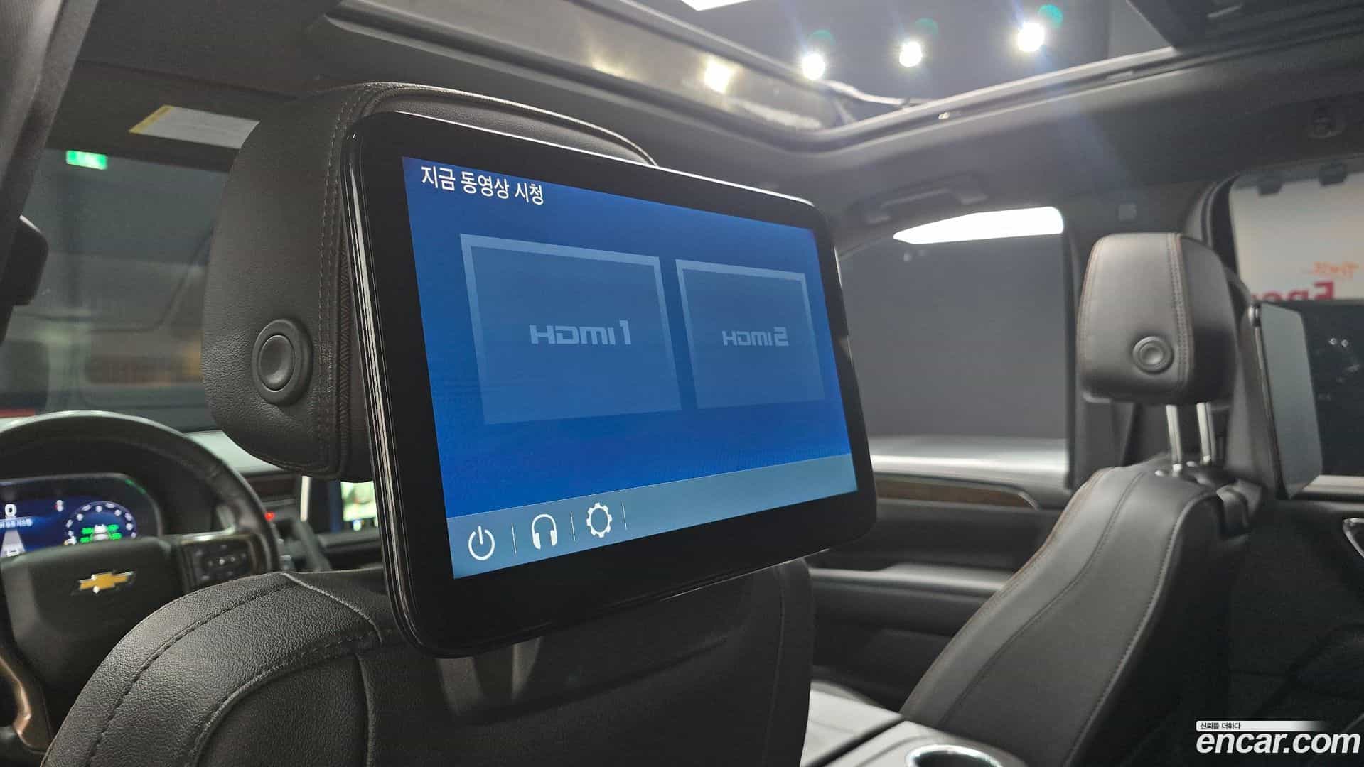 Tahoe Chevrolet 2022.11-OPTION-022