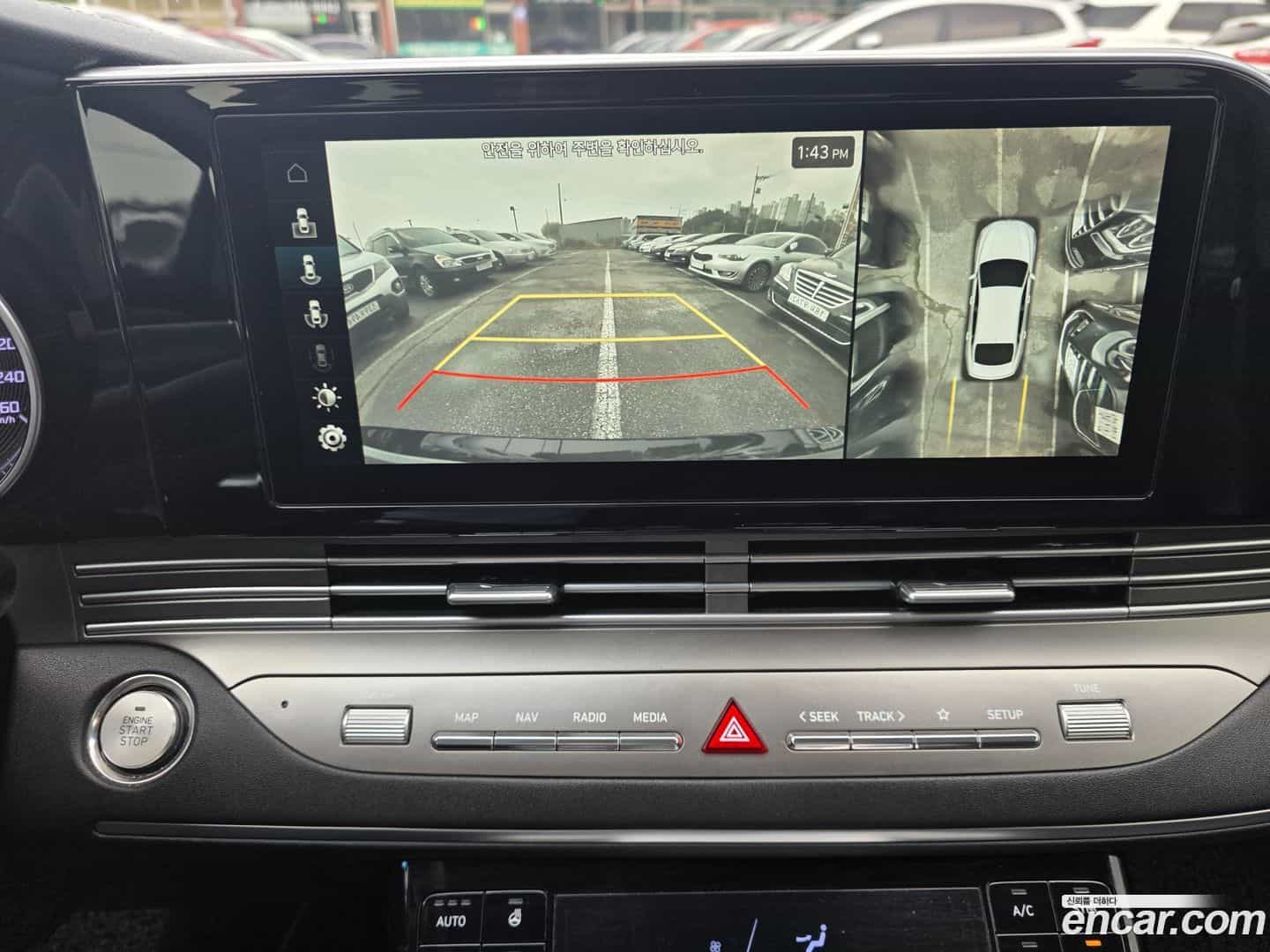 Grandeur Hyundai 2021.1-OPTION-017