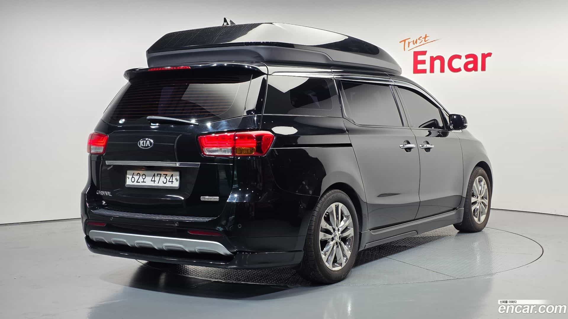 Canival Kia 2015.10-OUTER-002