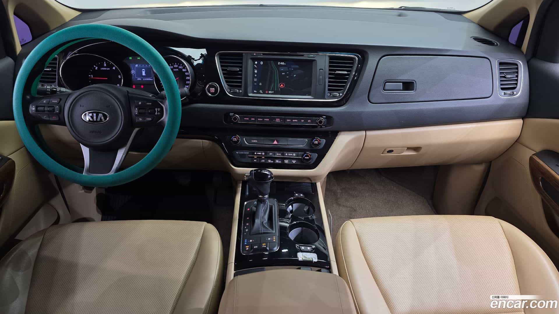 Canival Kia 2015.10-INNER-007