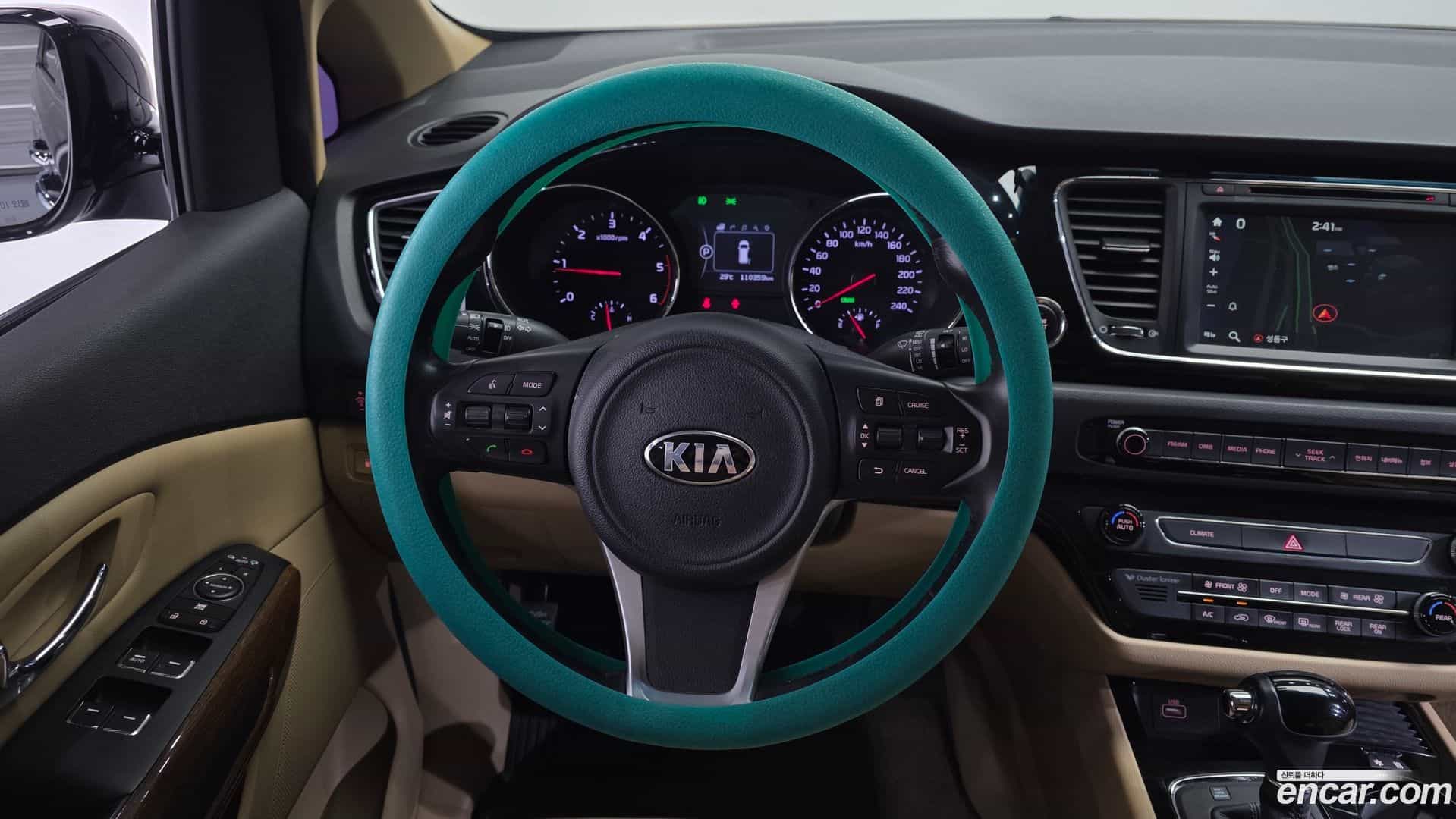 Canival Kia 2015.10-OPTION-017