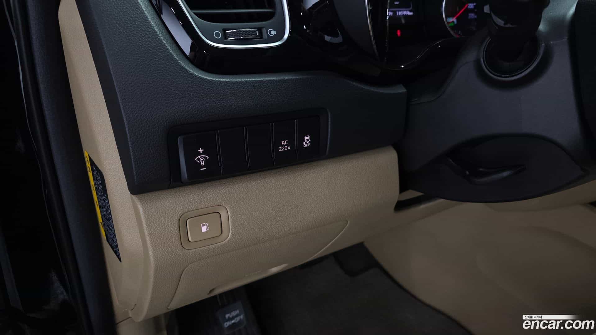 Canival Kia 2015.10-OPTION-018