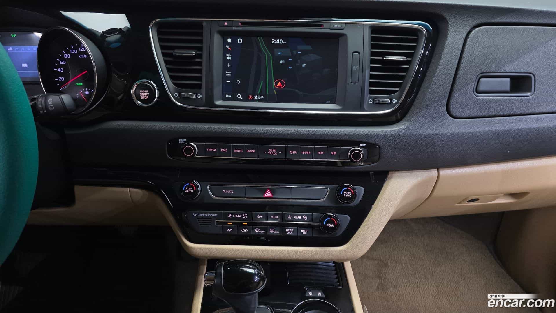 Canival Kia 2015.10-OPTION-019