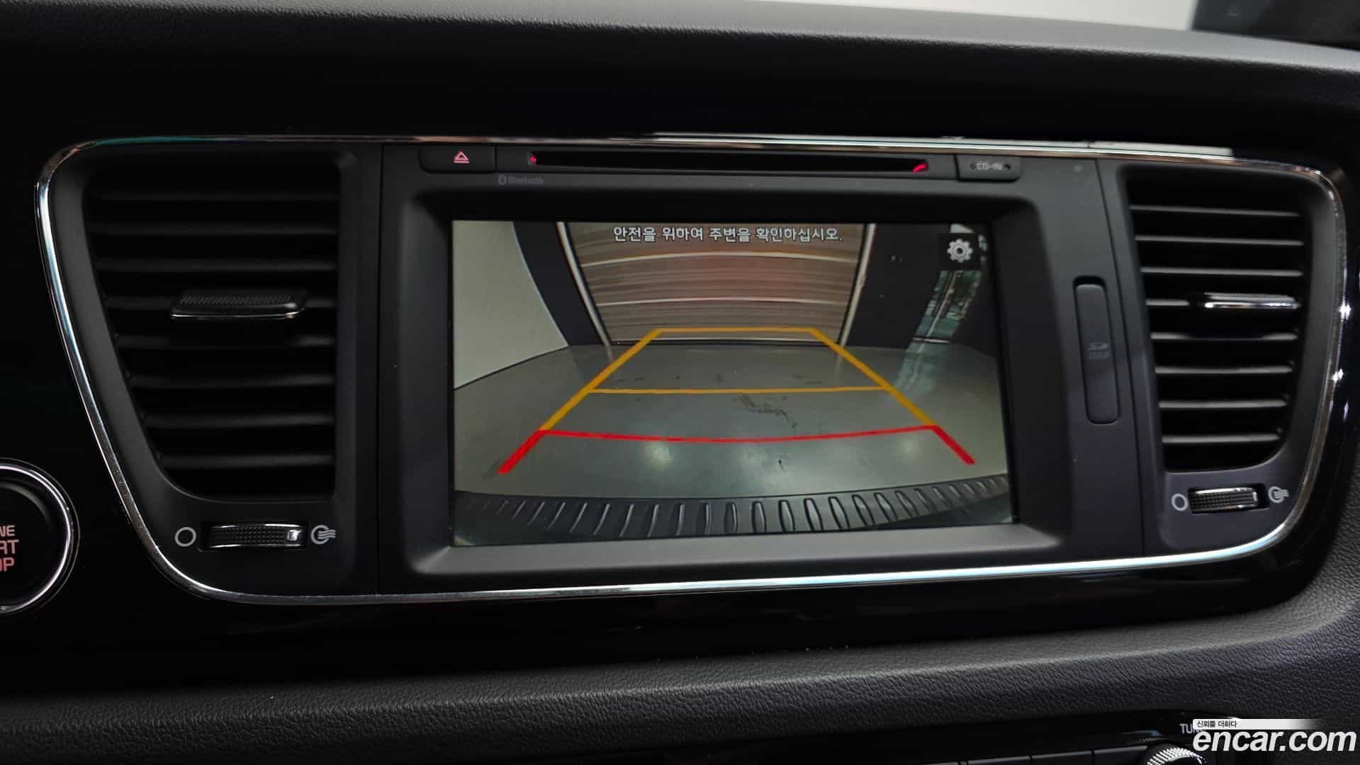 Canival Kia 2015.10-OPTION-020