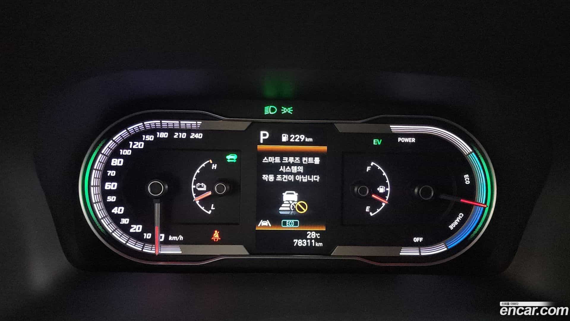 Tucson Hyundai 2022.1-INNER-008