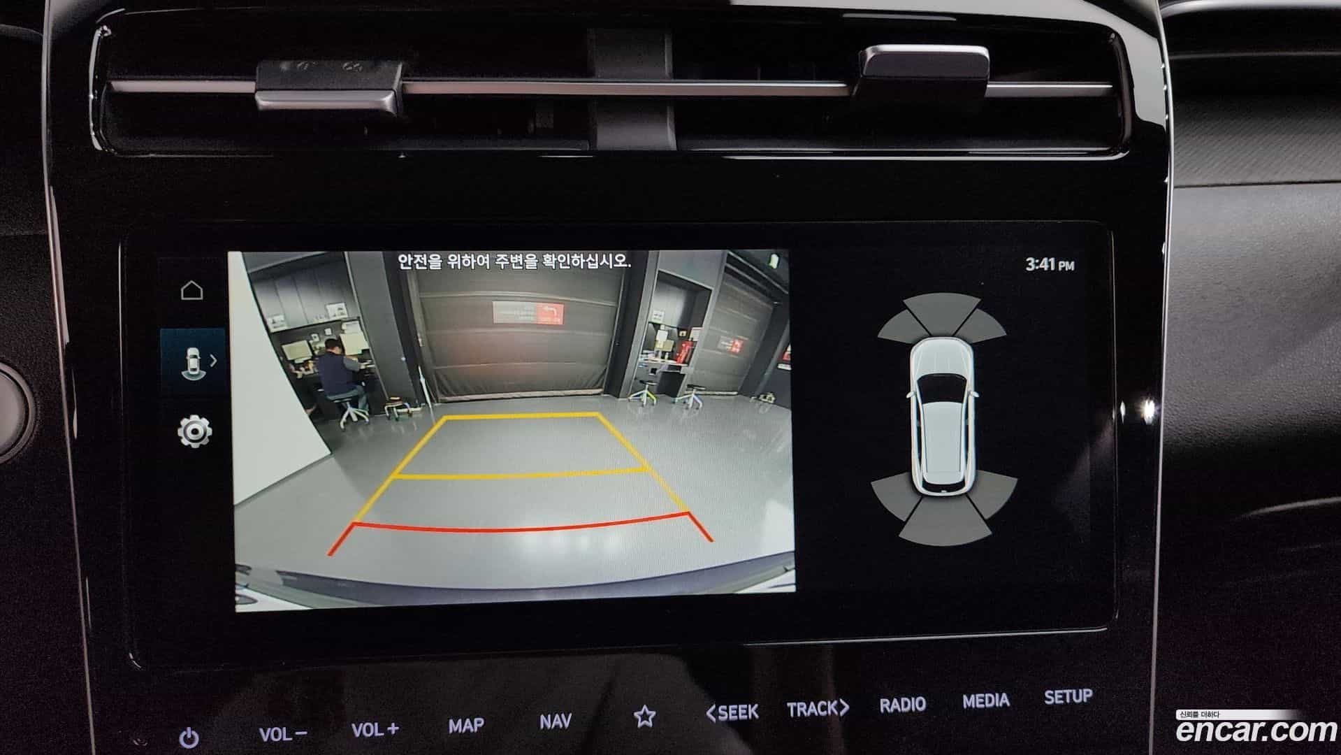 Tucson Hyundai 2022.1-OPTION-019