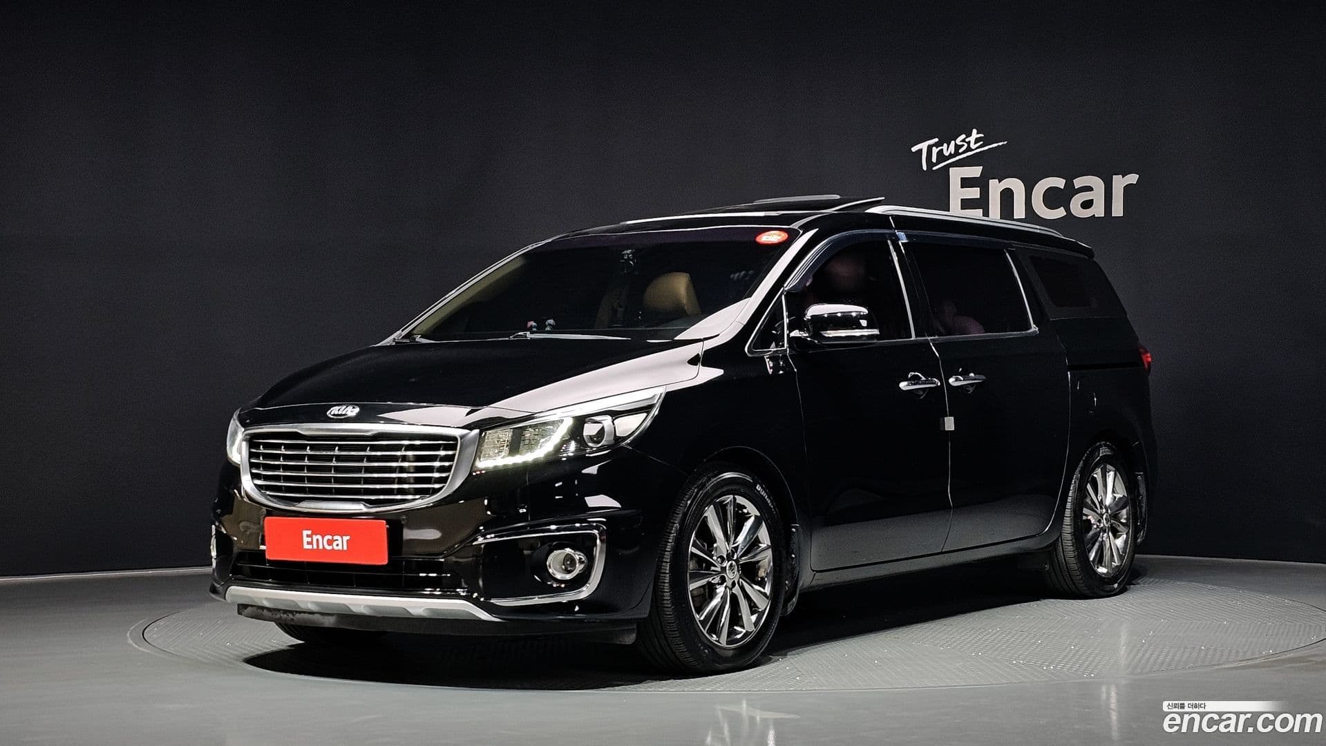 Main__Slider__Photo:Canival Kia 2016.6-0