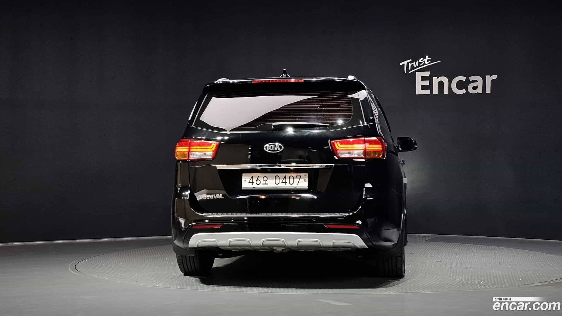 Canival Kia 2016.6-OUTER-004