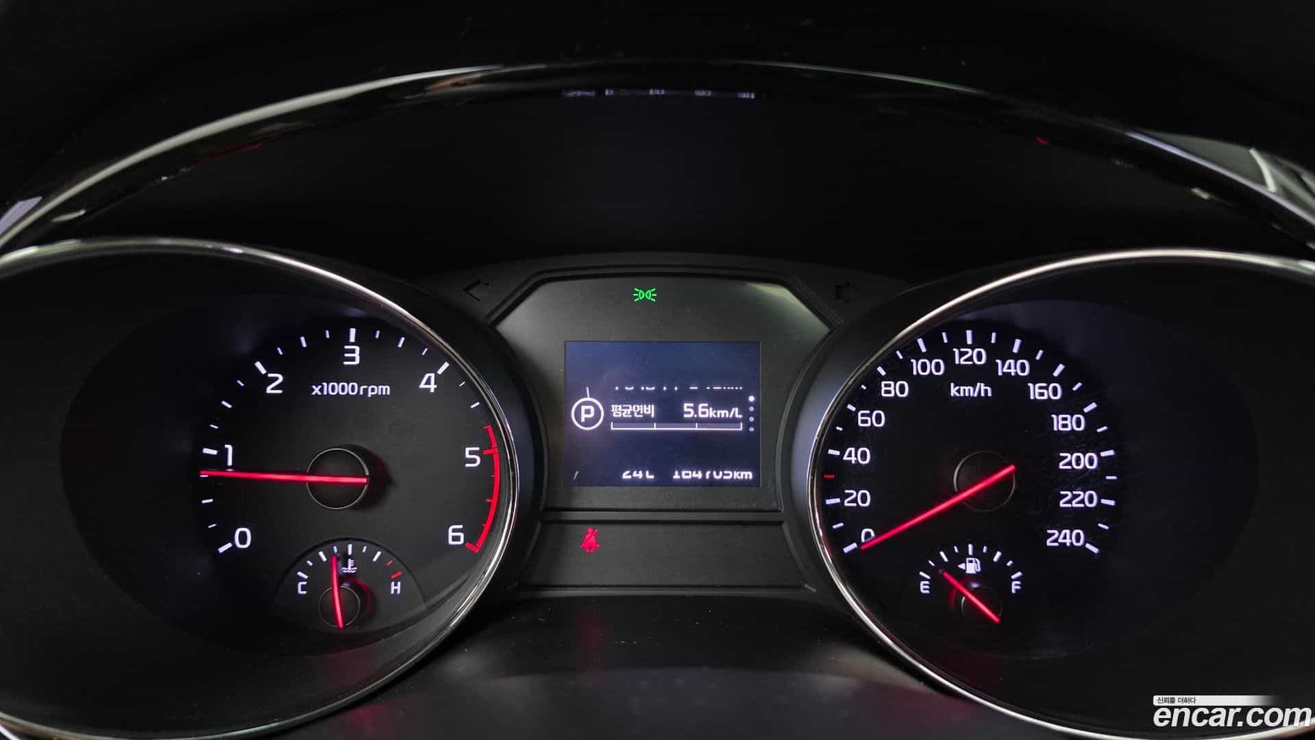Canival Kia 2016.6-INNER-008