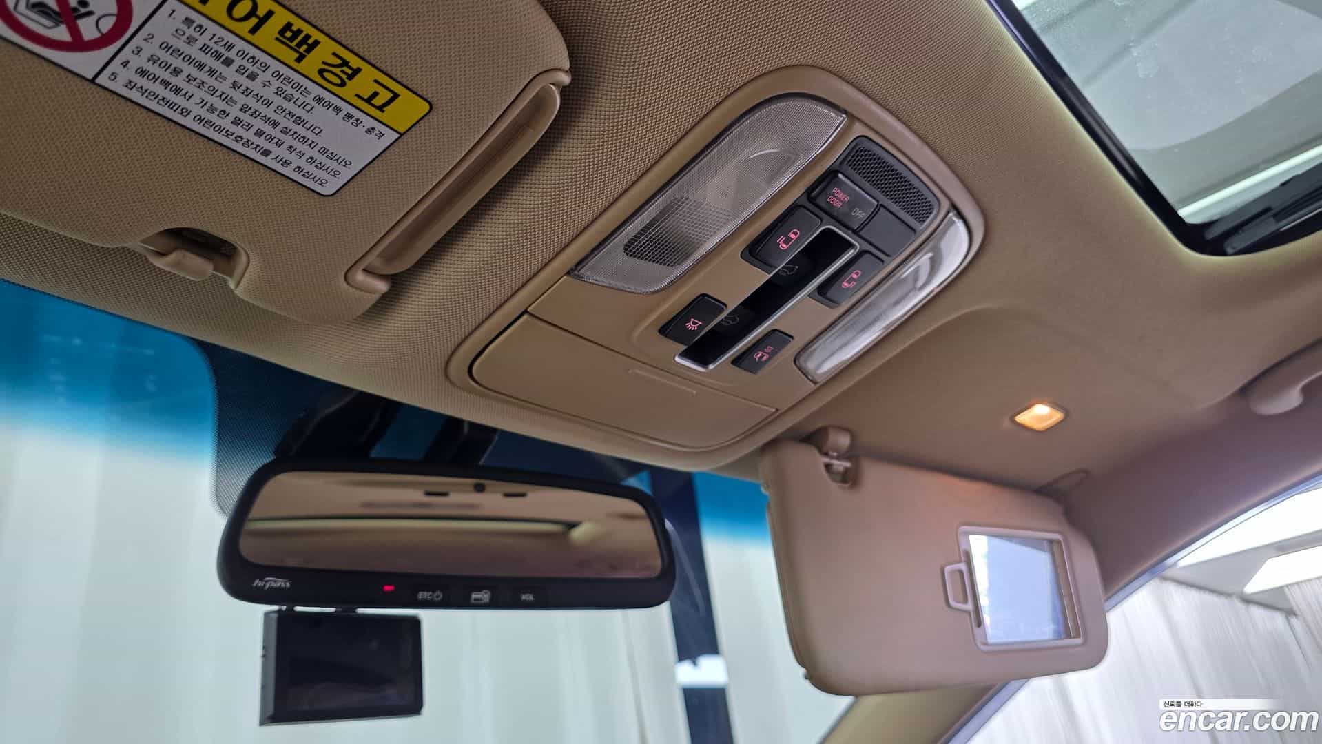 Canival Kia 2016.6-OPTION-021