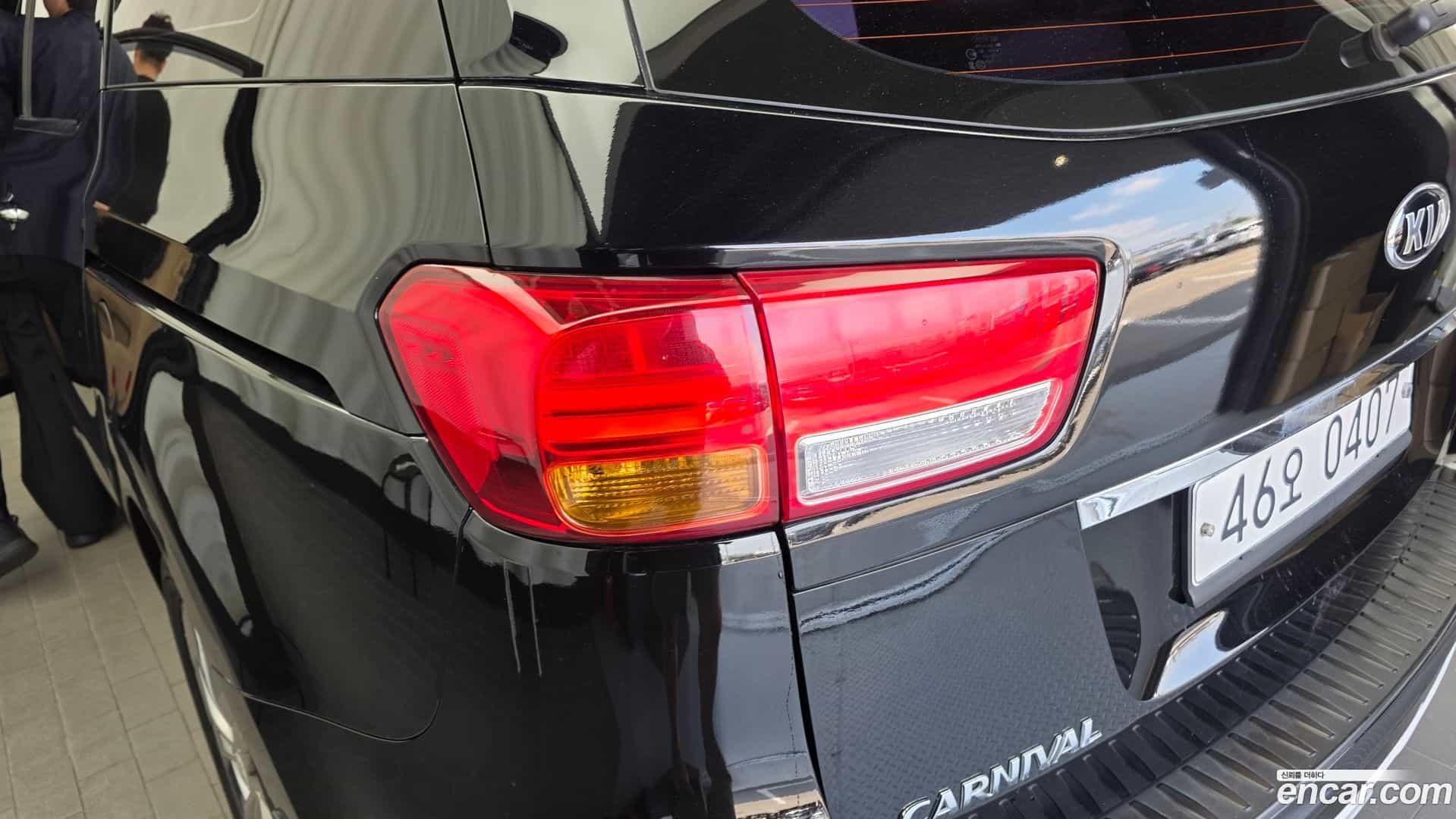 Canival Kia 2016.6-OUTER-033