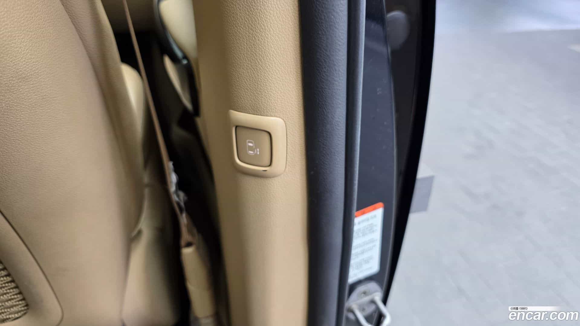 Canival Kia 2016.6-OPTION-041