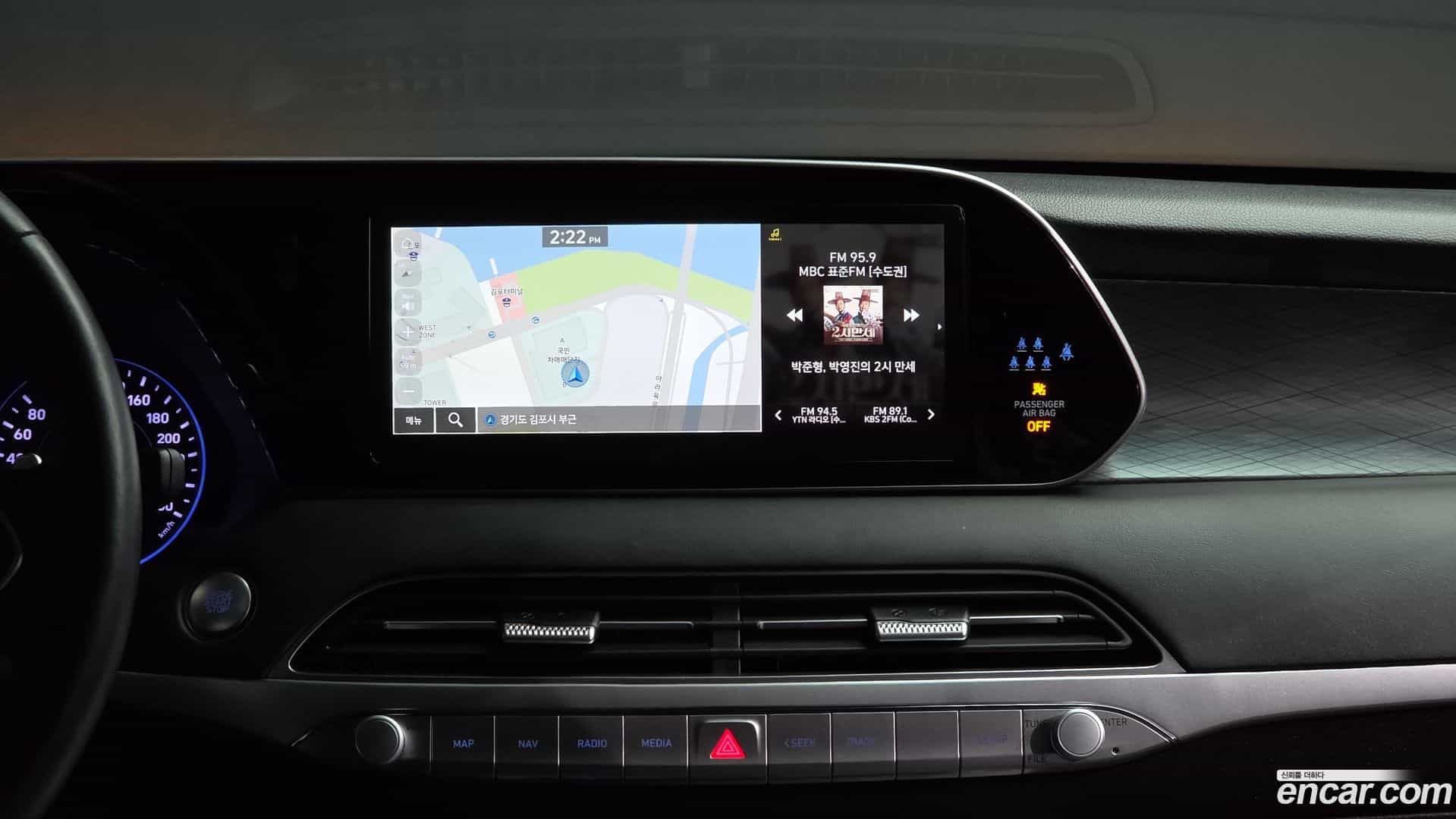 Palisade Hyundai 2022.3-OPTION-018