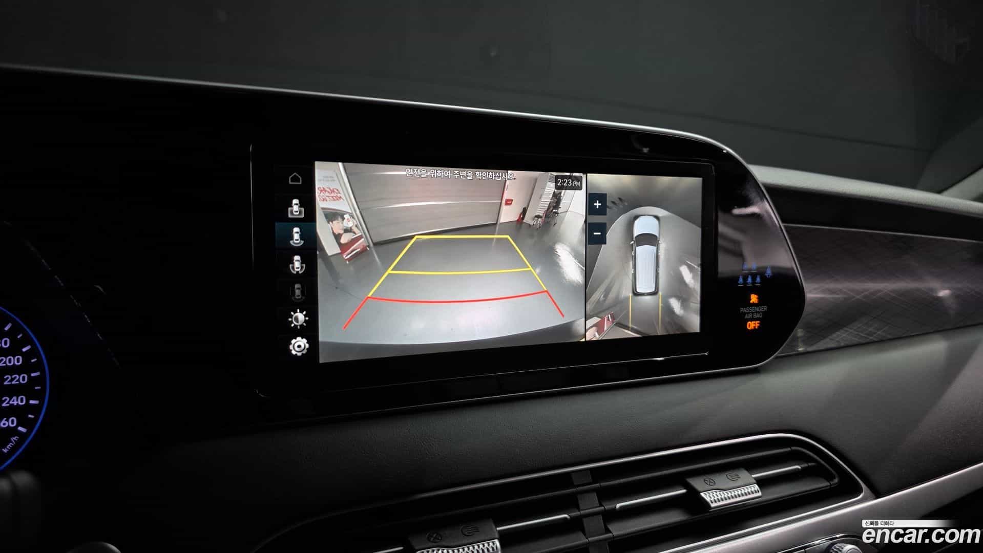 Palisade Hyundai 2022.3-OPTION-019