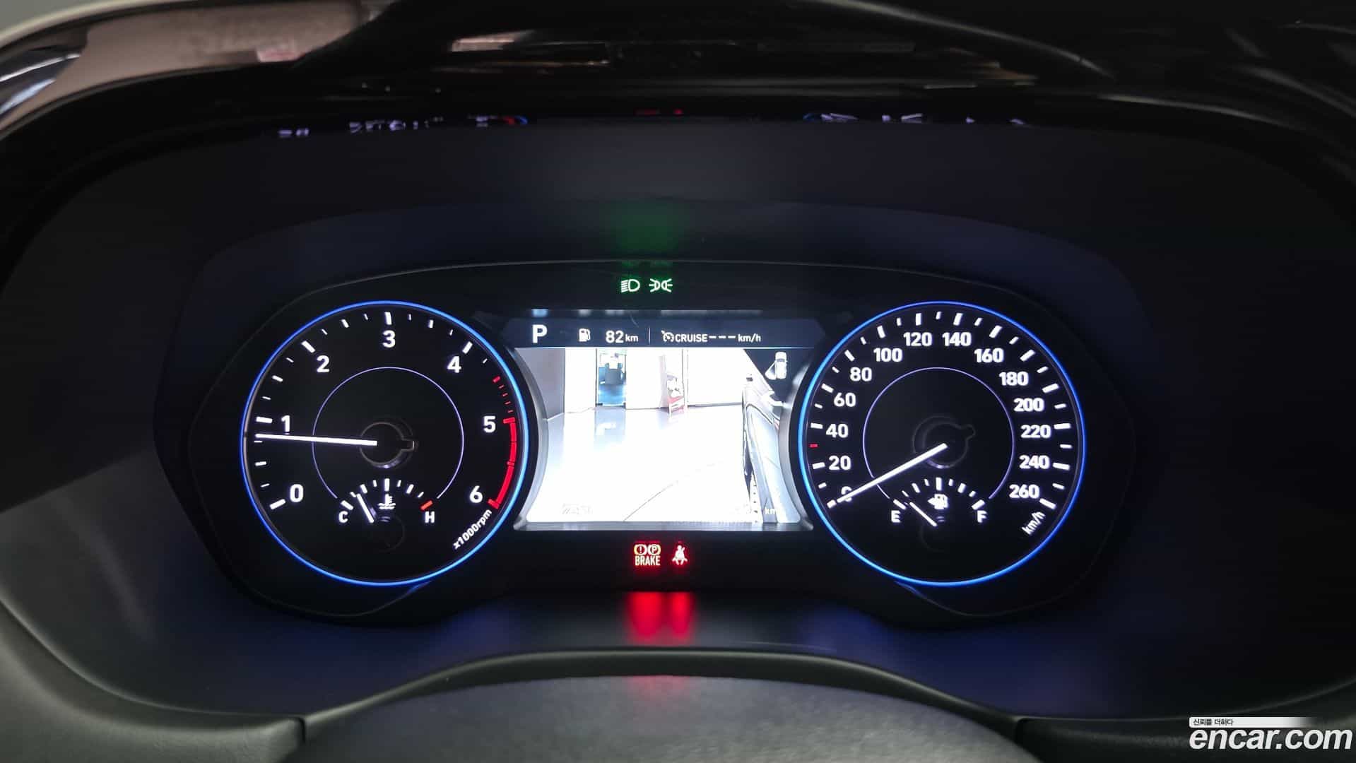 Palisade Hyundai 2022.3-OPTION-046