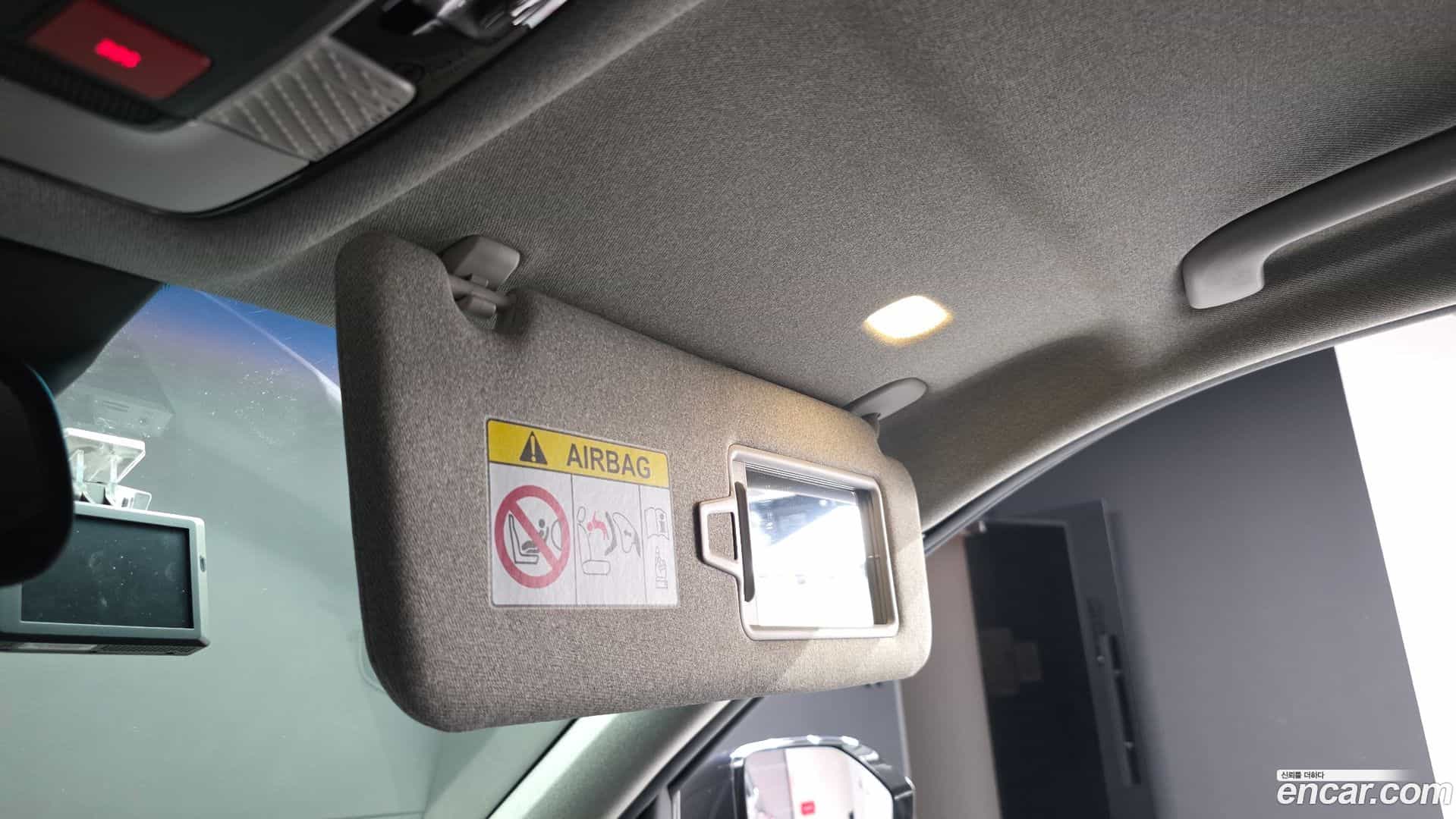 Palisade Hyundai 2022.3-OPTION-047