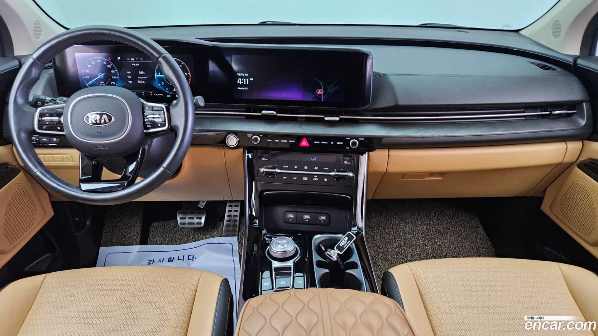 Canival Kia 2021.2-INNER-007