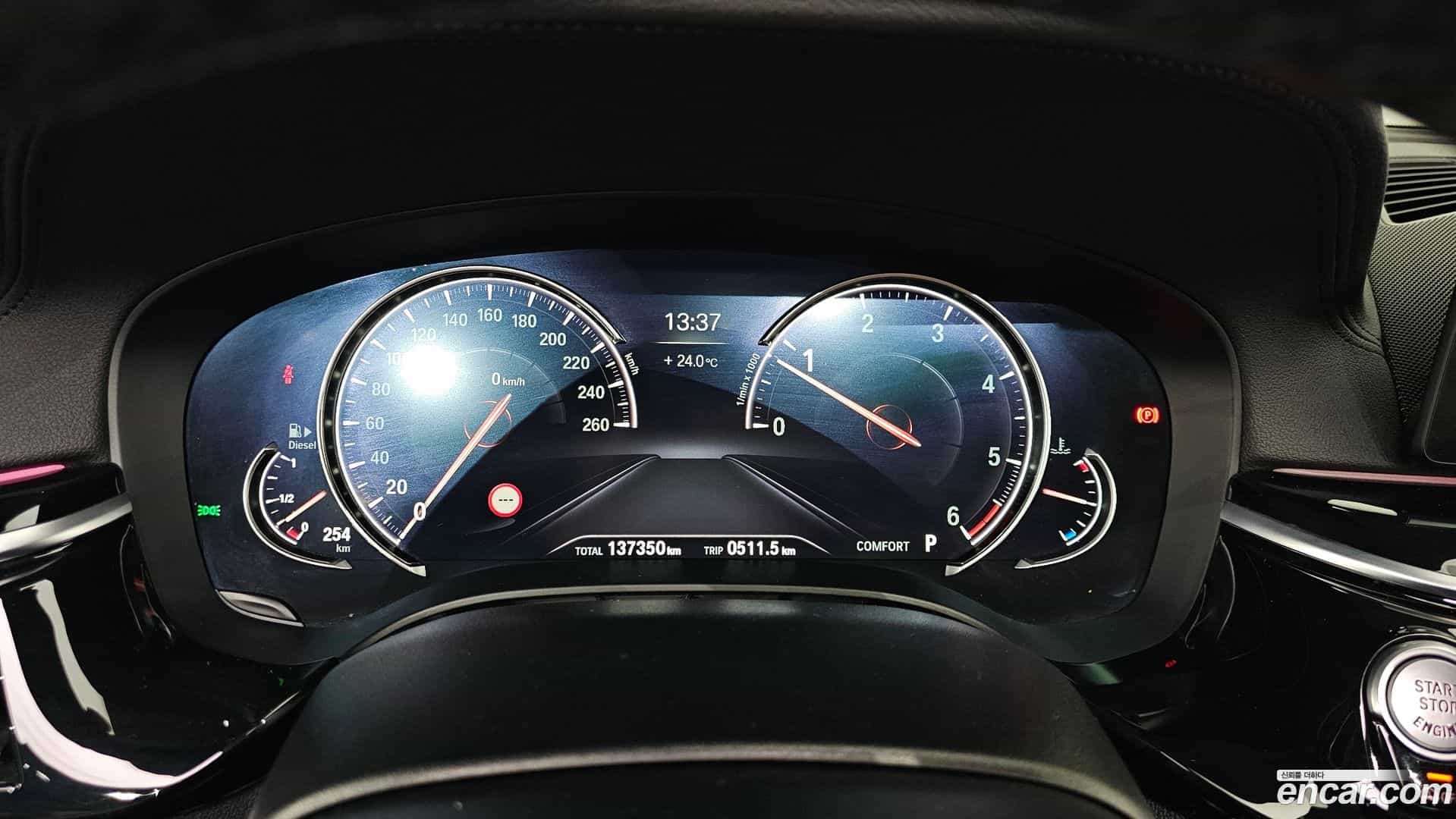 5-Series BMW 2018.4-INNER-008