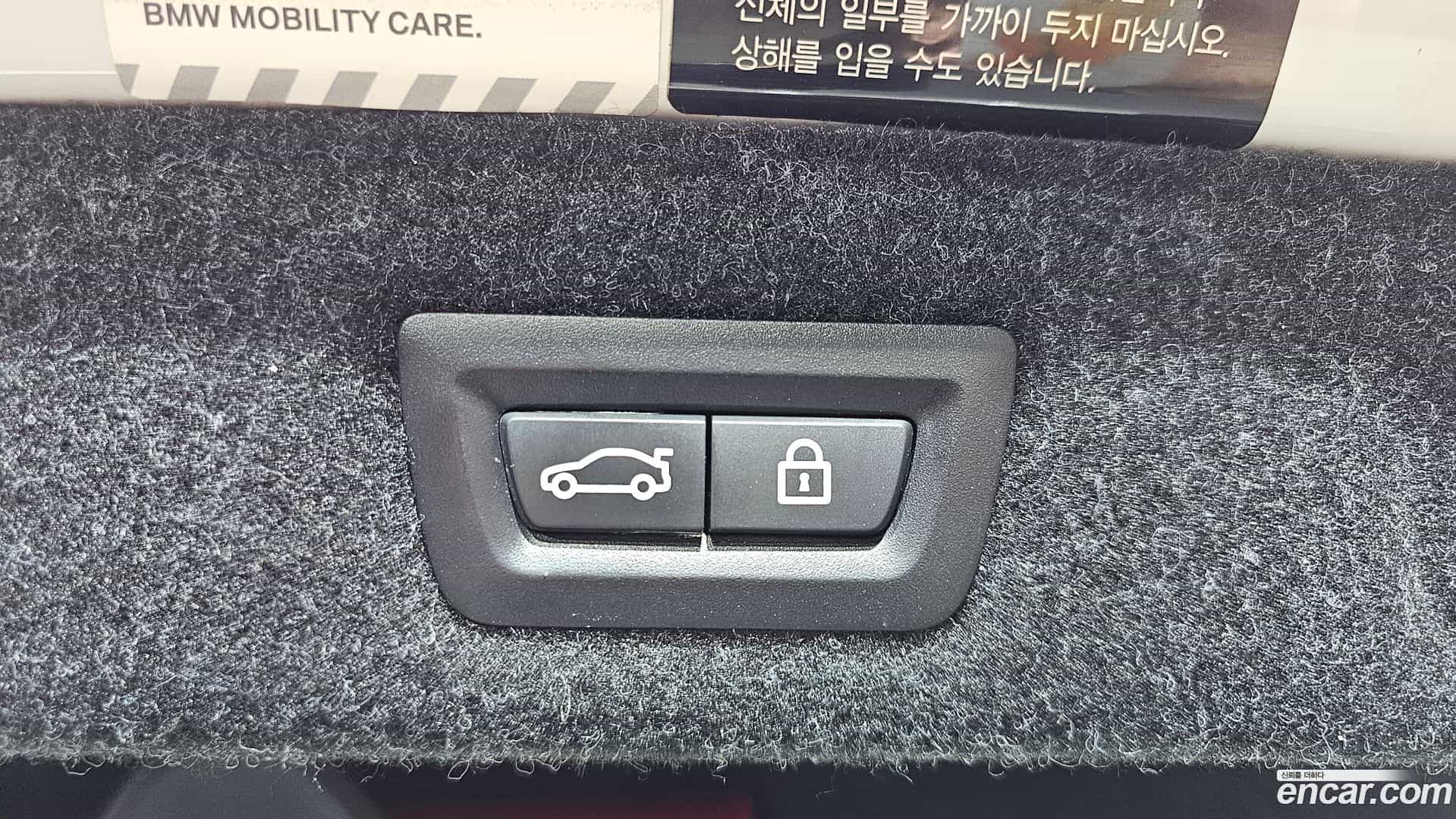 5-Series BMW 2018.4-OPTION-020