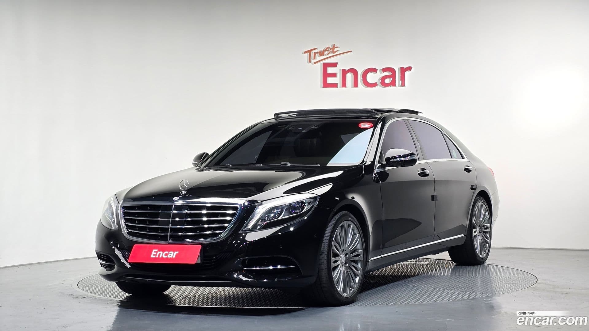 Main__Slider__Photo:S-Class Mercedes-Benz 2017.5-0