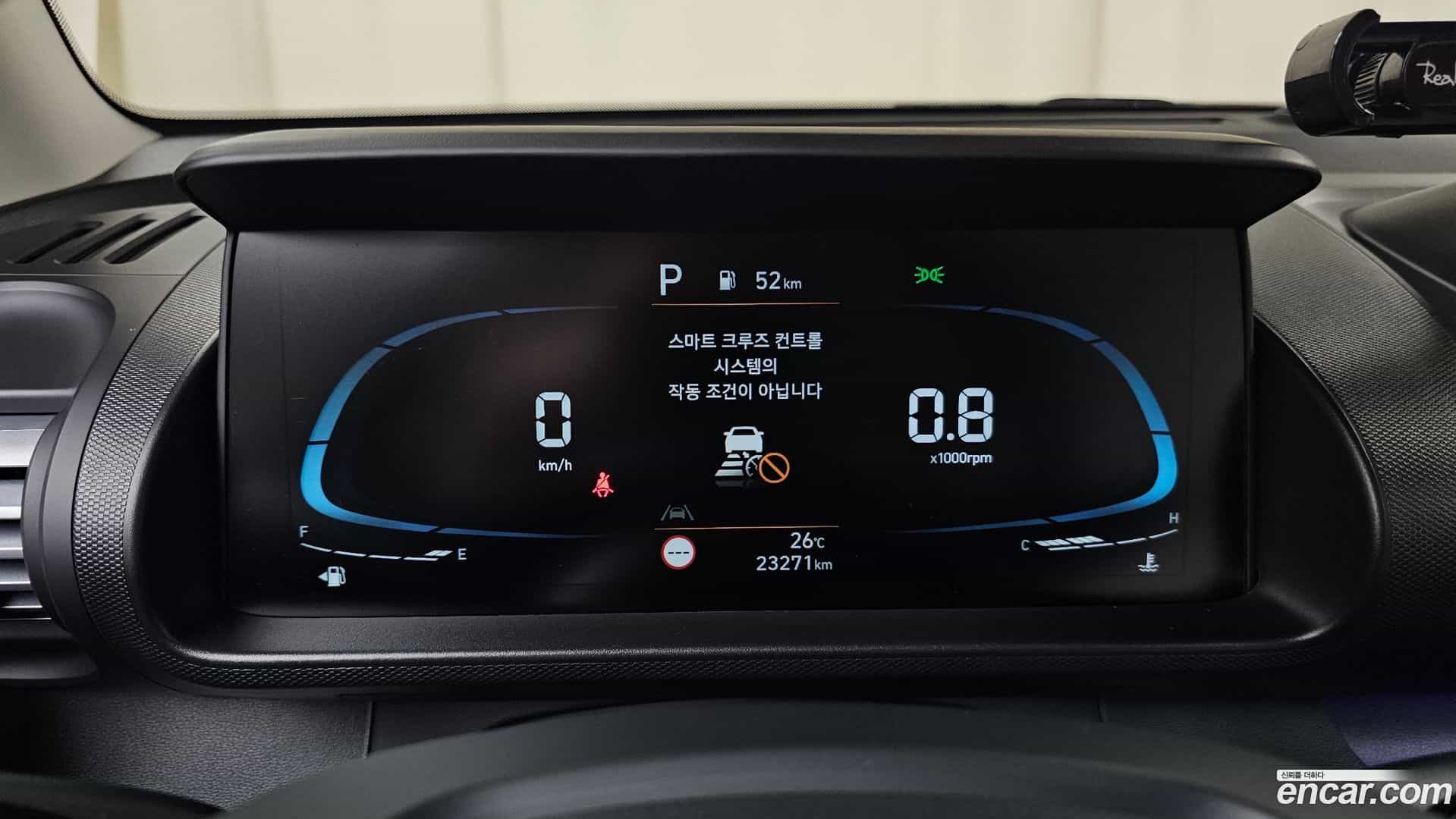 Casper Hyundai 2022.6-INNER-008