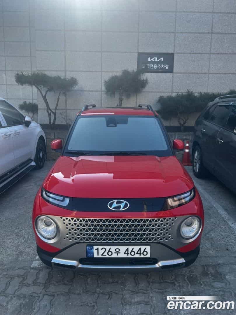 Casper Hyundai 2023.4-OUTER-001