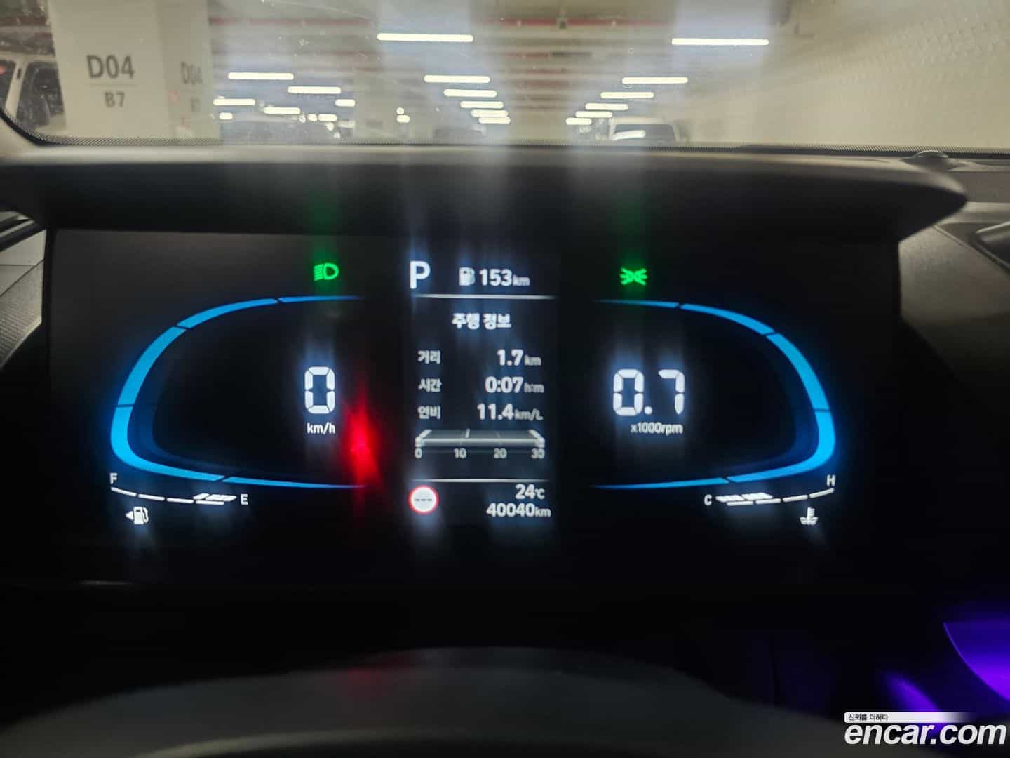 Casper Hyundai 2023.4-OUTER-004