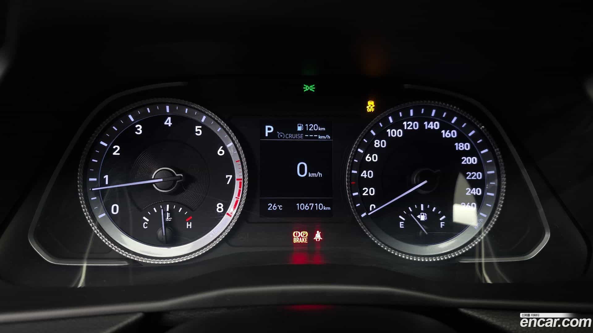 Sonata Hyundai 2019.10-INNER-008