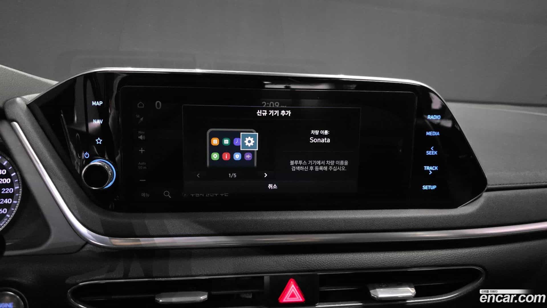 Sonata Hyundai 2019.10-OPTION-044